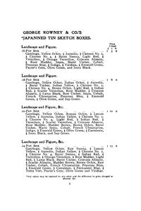B-YS080