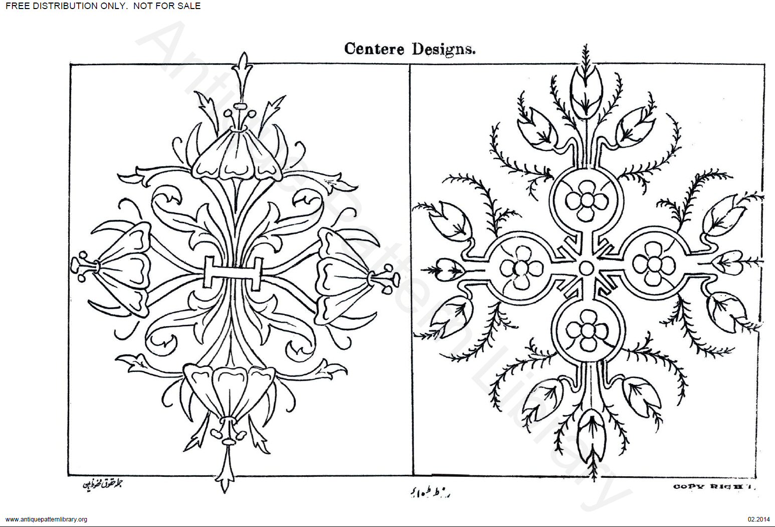 C-LP004 Design for Needle Work