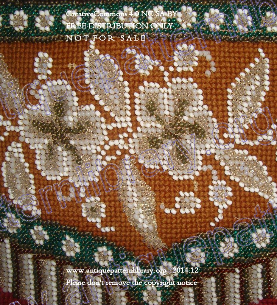 E-VY001 Fleur-de-lys screen