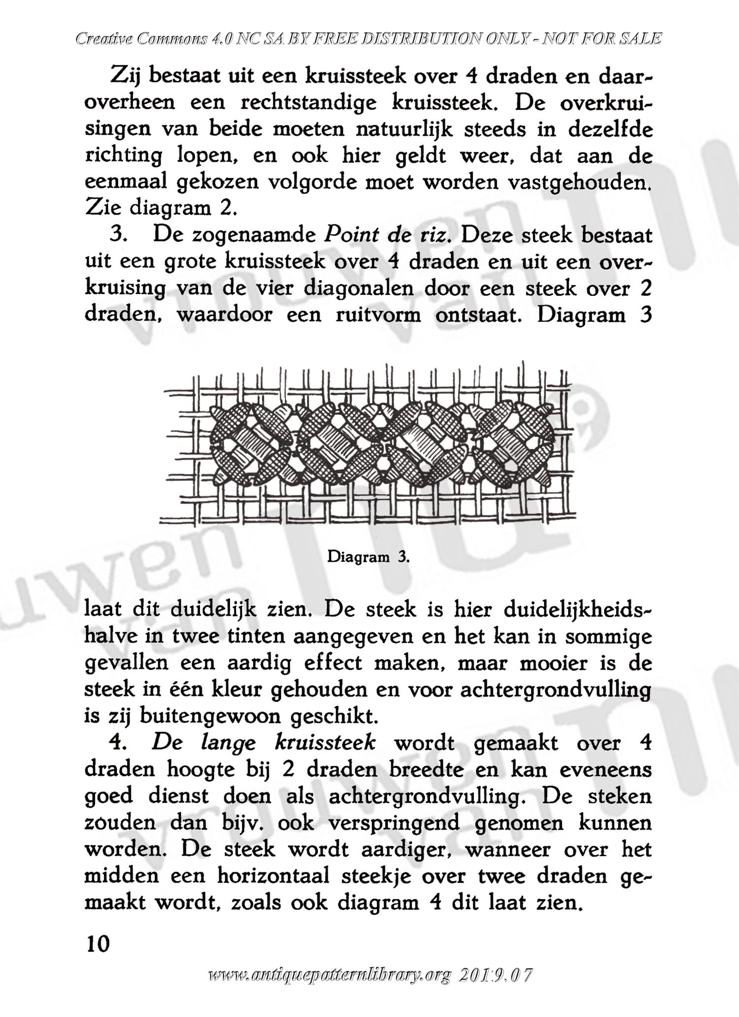 E-WM003 3. Tapisseriewerk