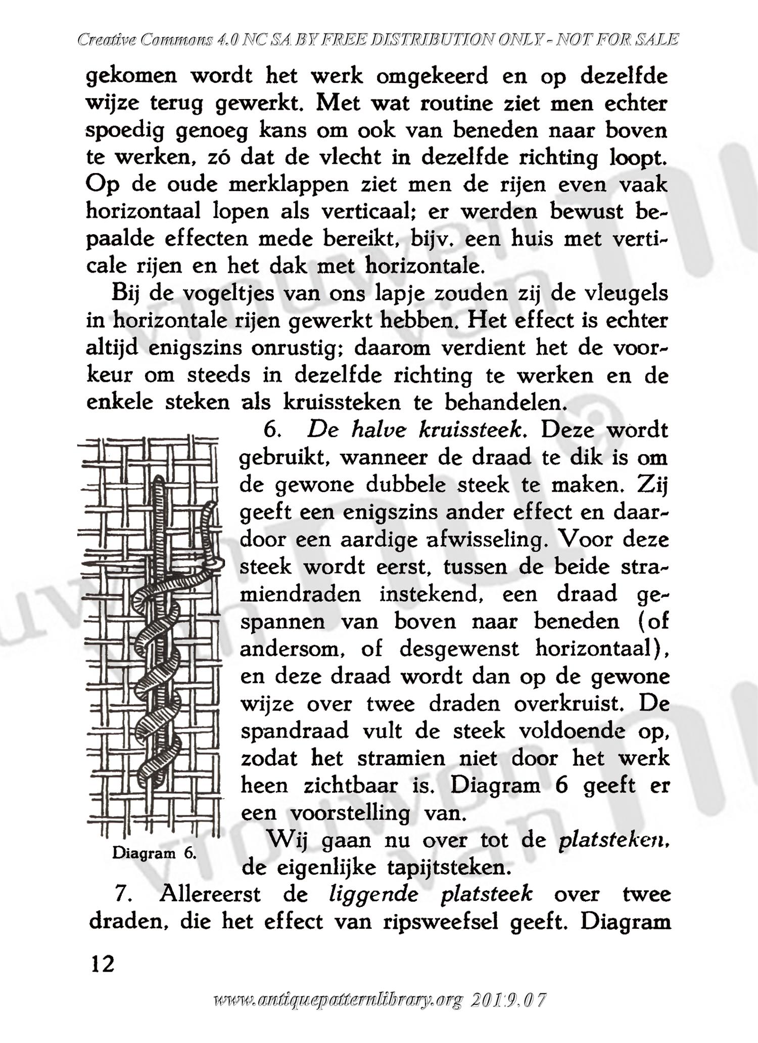 E-WM003 3. Tapisseriewerk