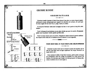 E-WM033