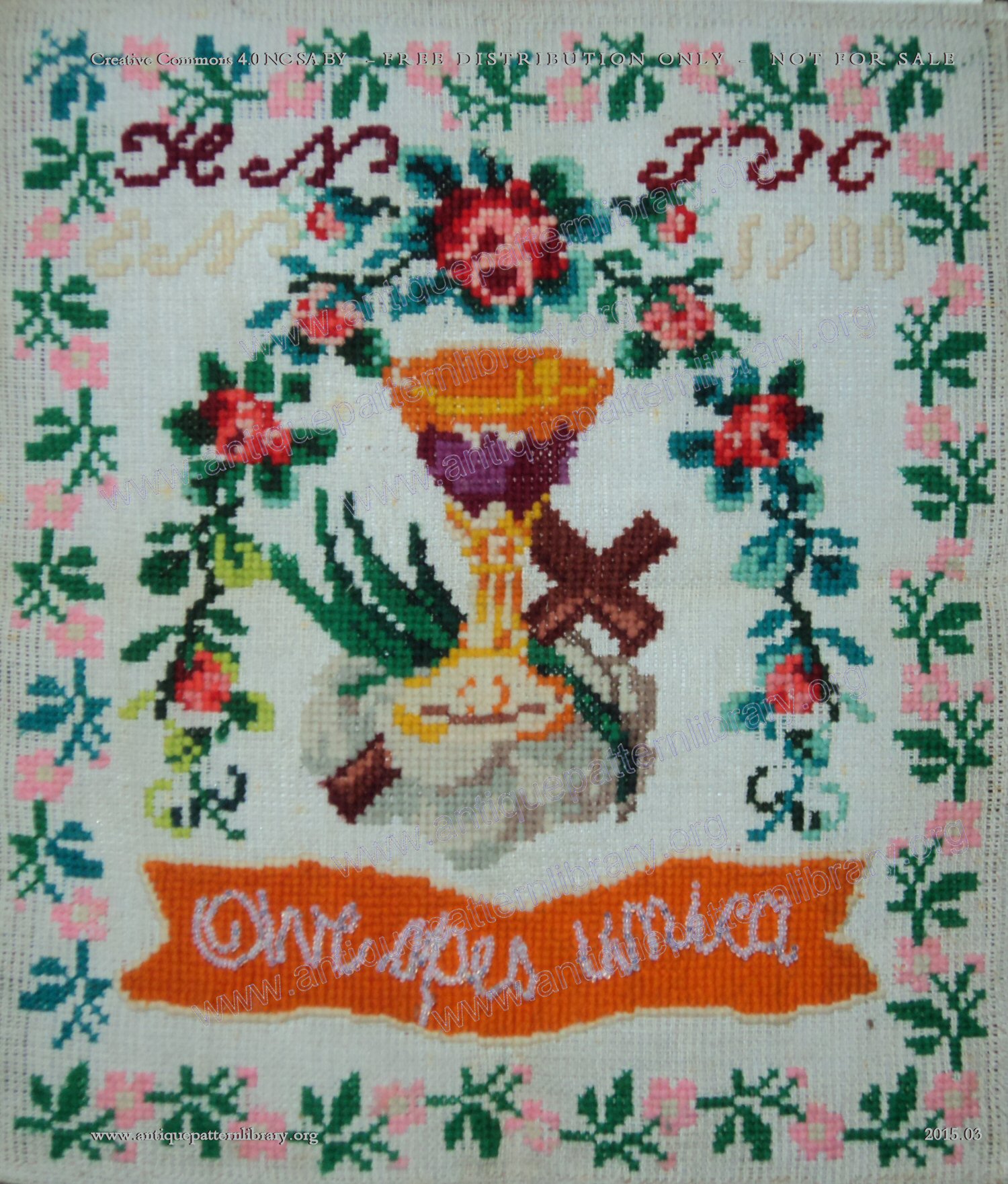 F-YS002 Sampler with religious centre motif