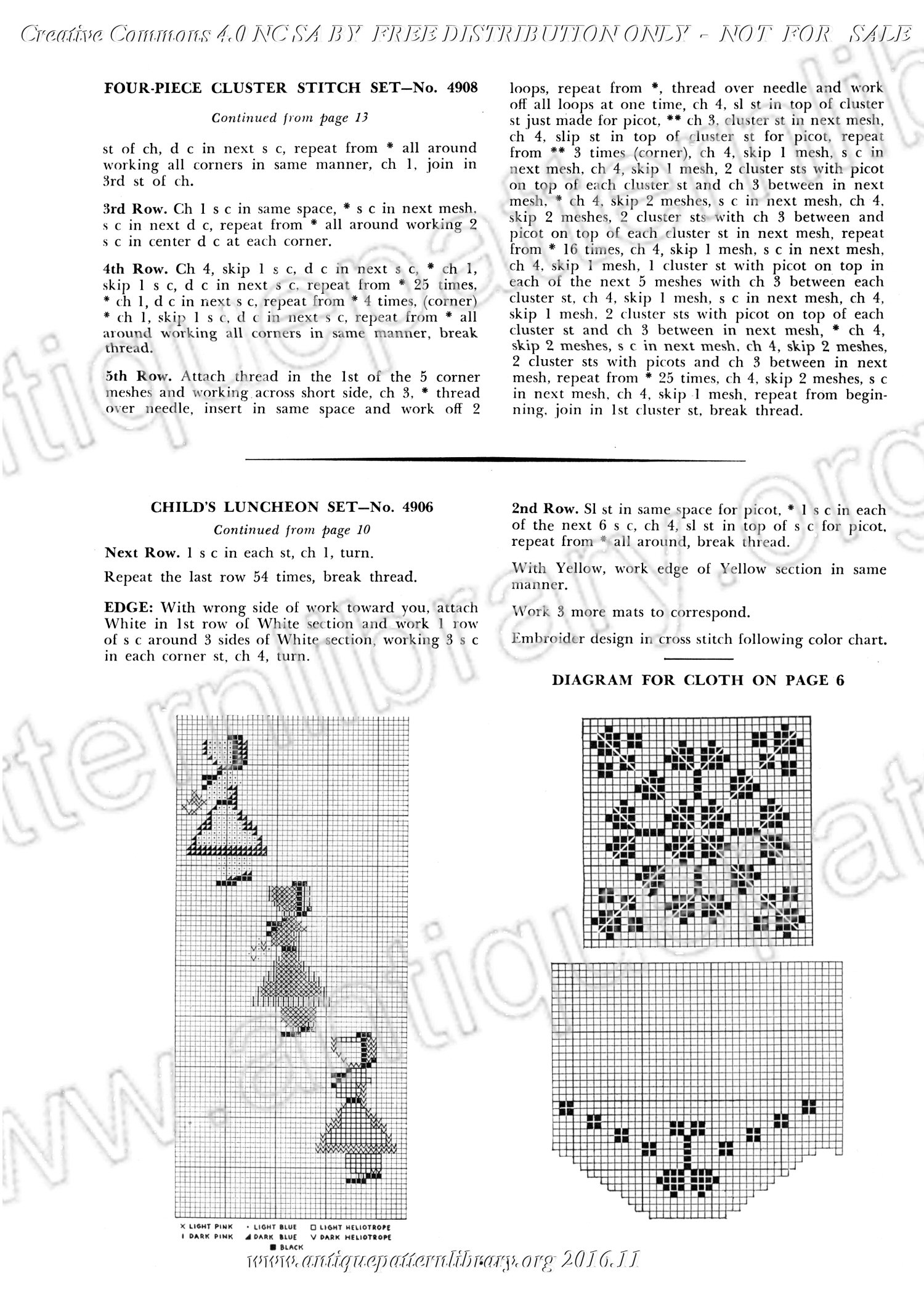 G-HD007 New Table Designs