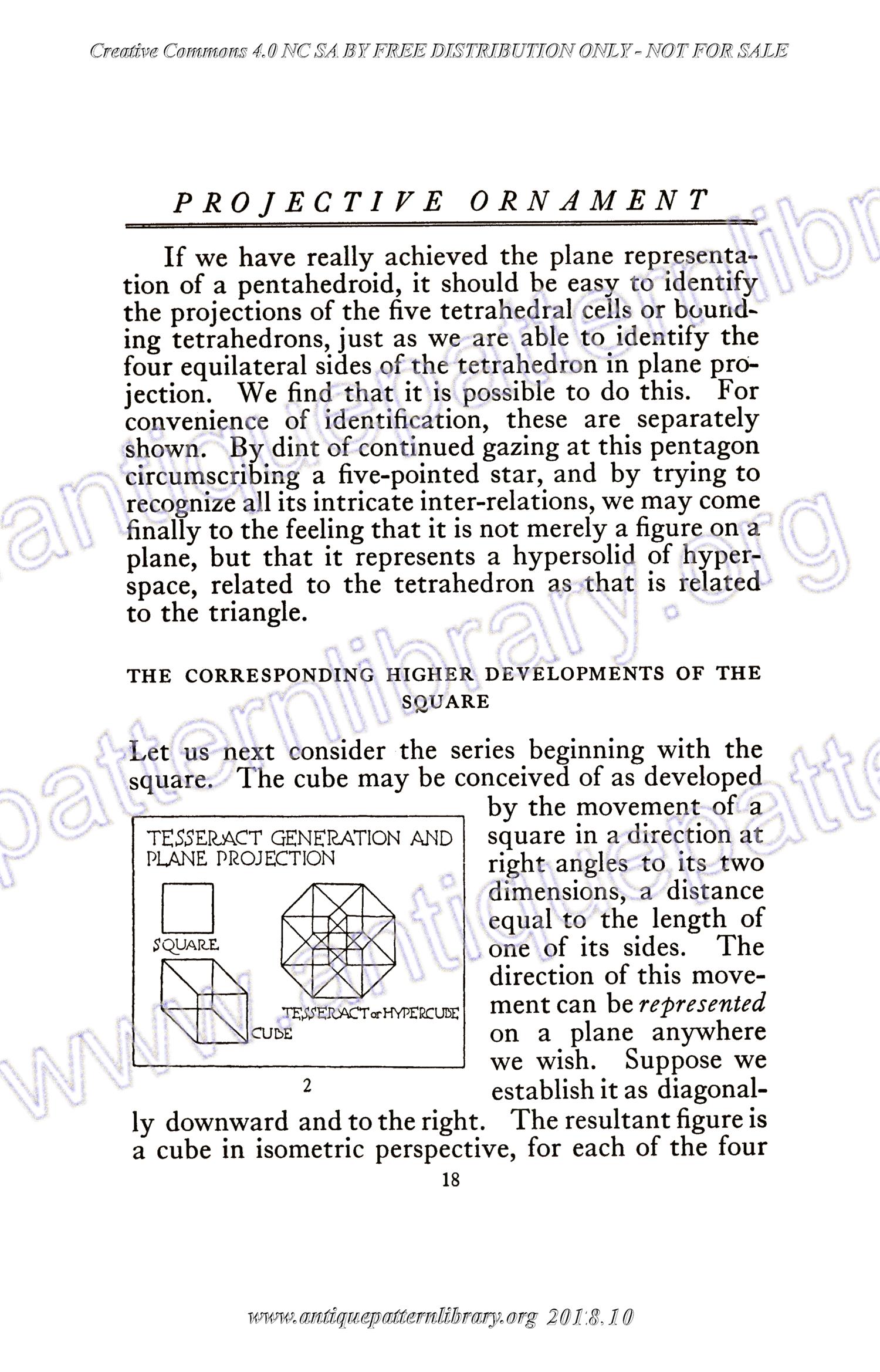 H-XX013 Projective Ornament