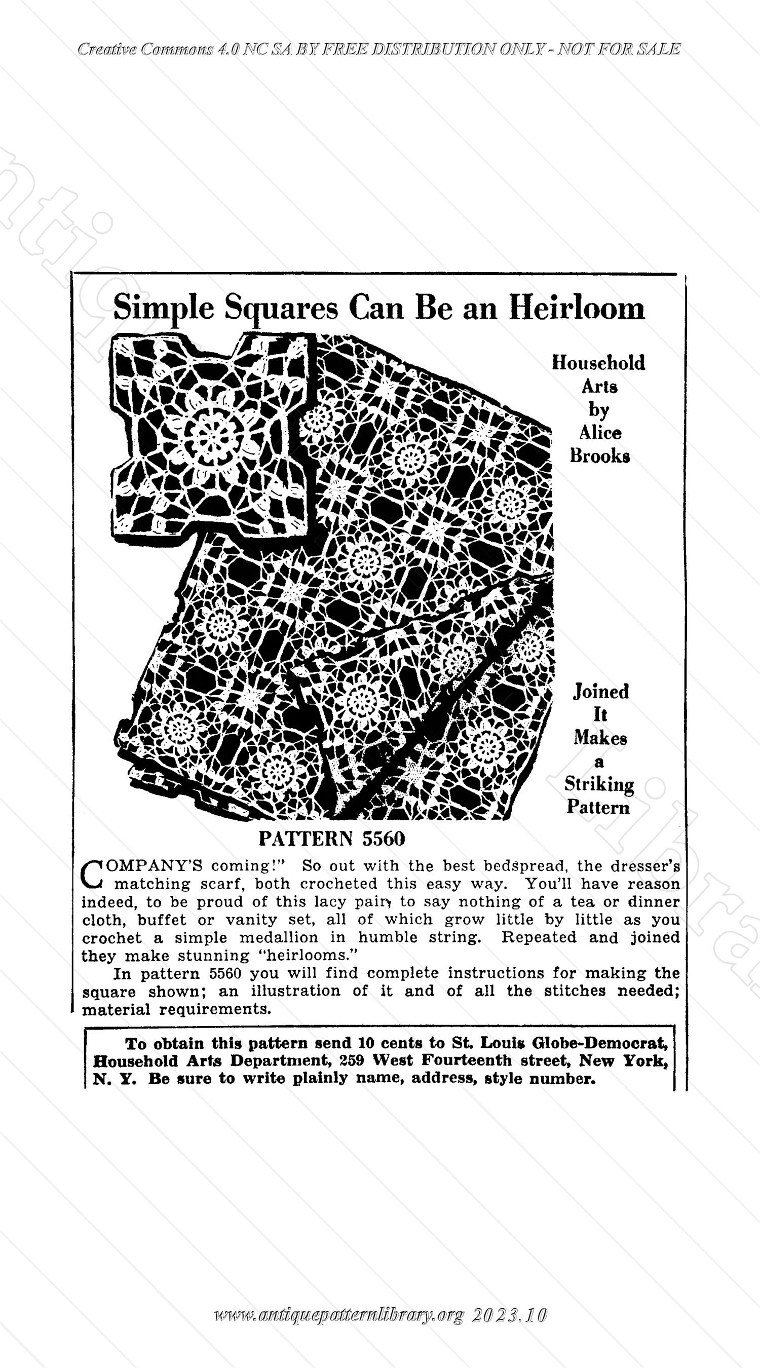 I-SG008 Pattern advertisements