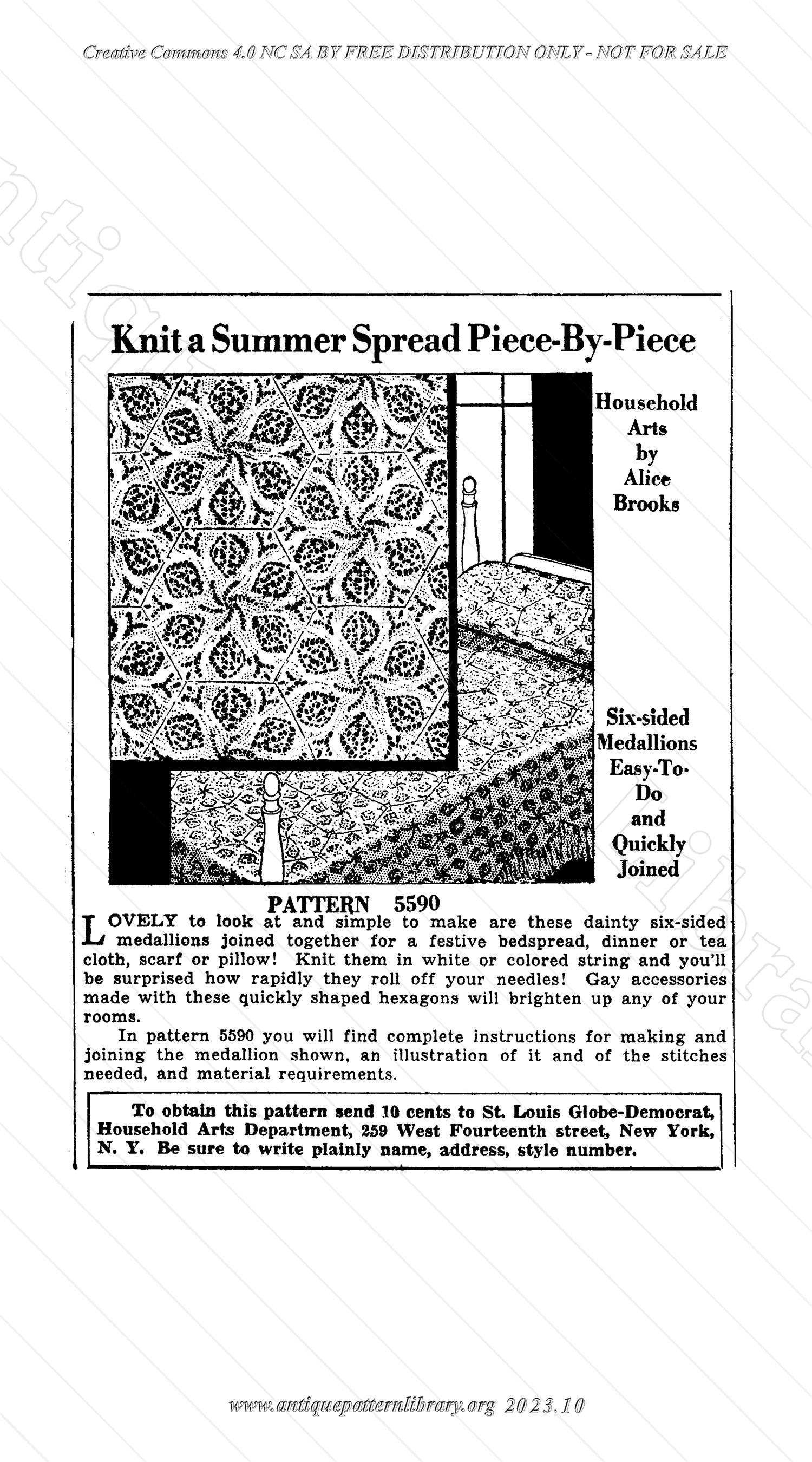 I-SG008 Pattern advertisements