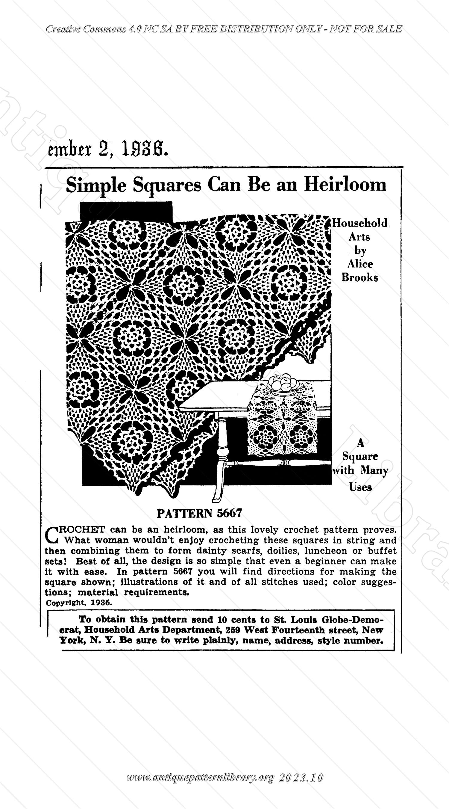 I-SG008 Pattern advertisements