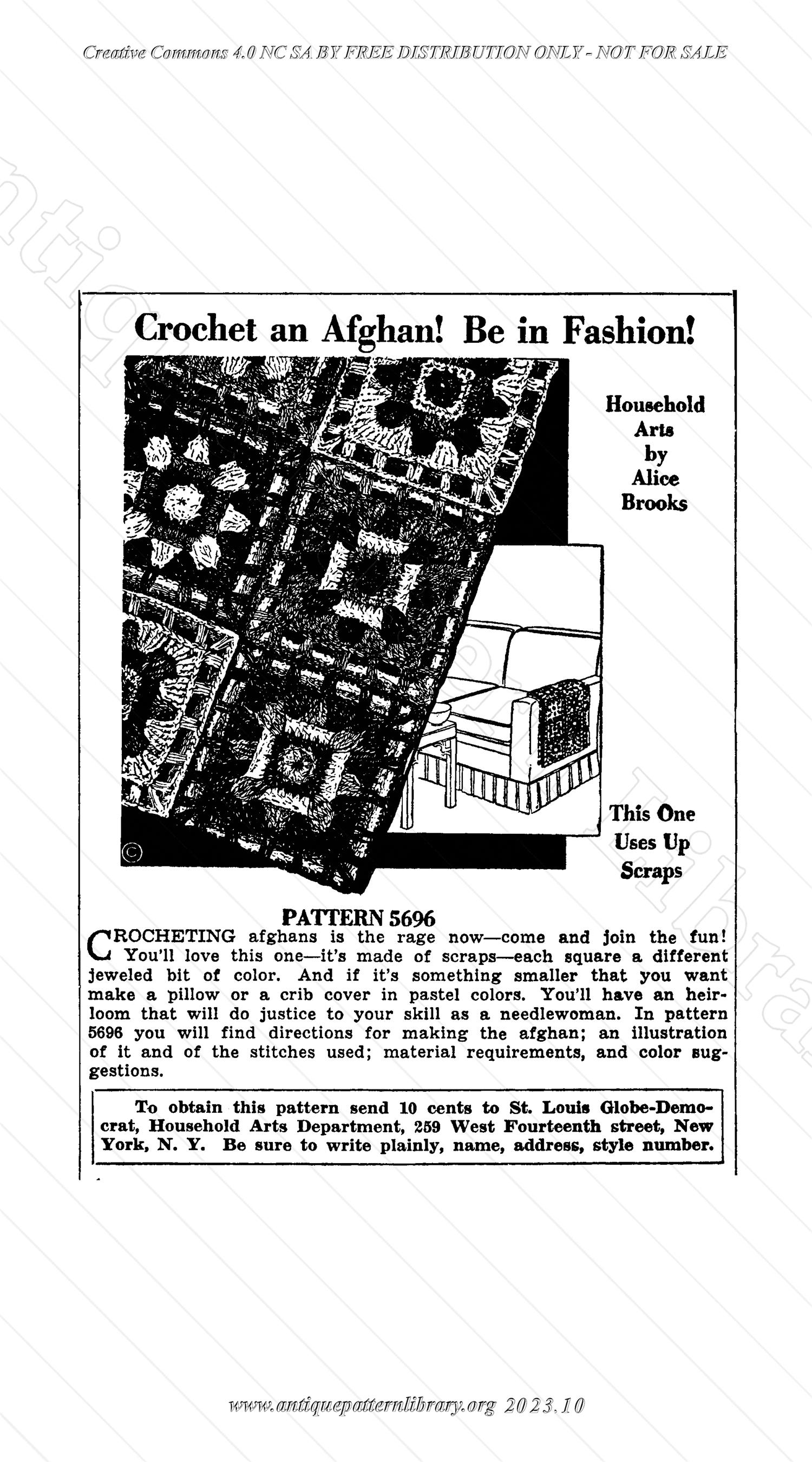 I-SG008 Pattern advertisements