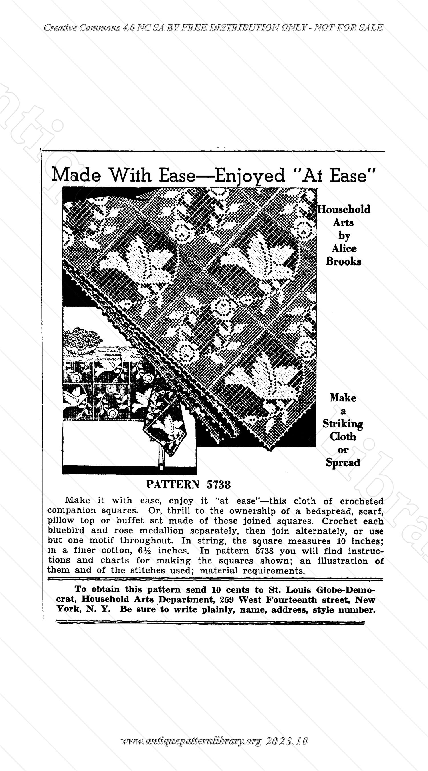 I-SG008 Pattern advertisements