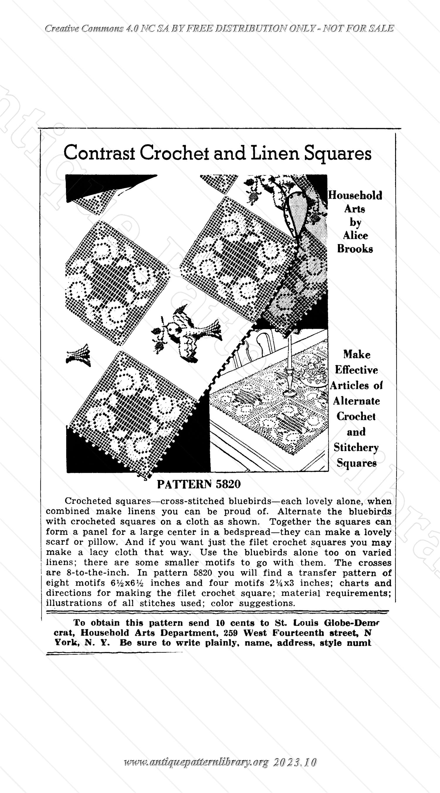 I-SG008 Pattern advertisements