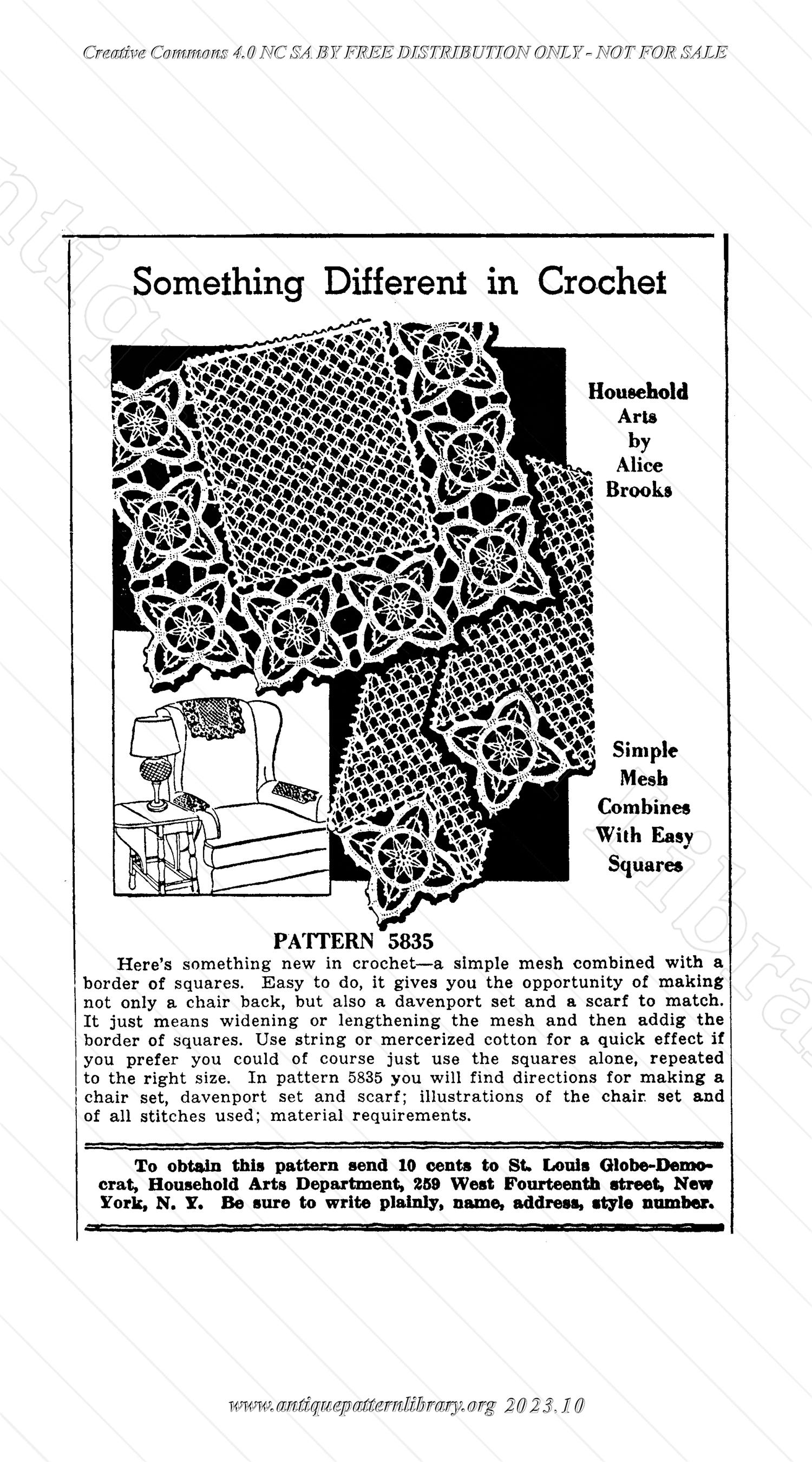 I-SG008 Pattern advertisements