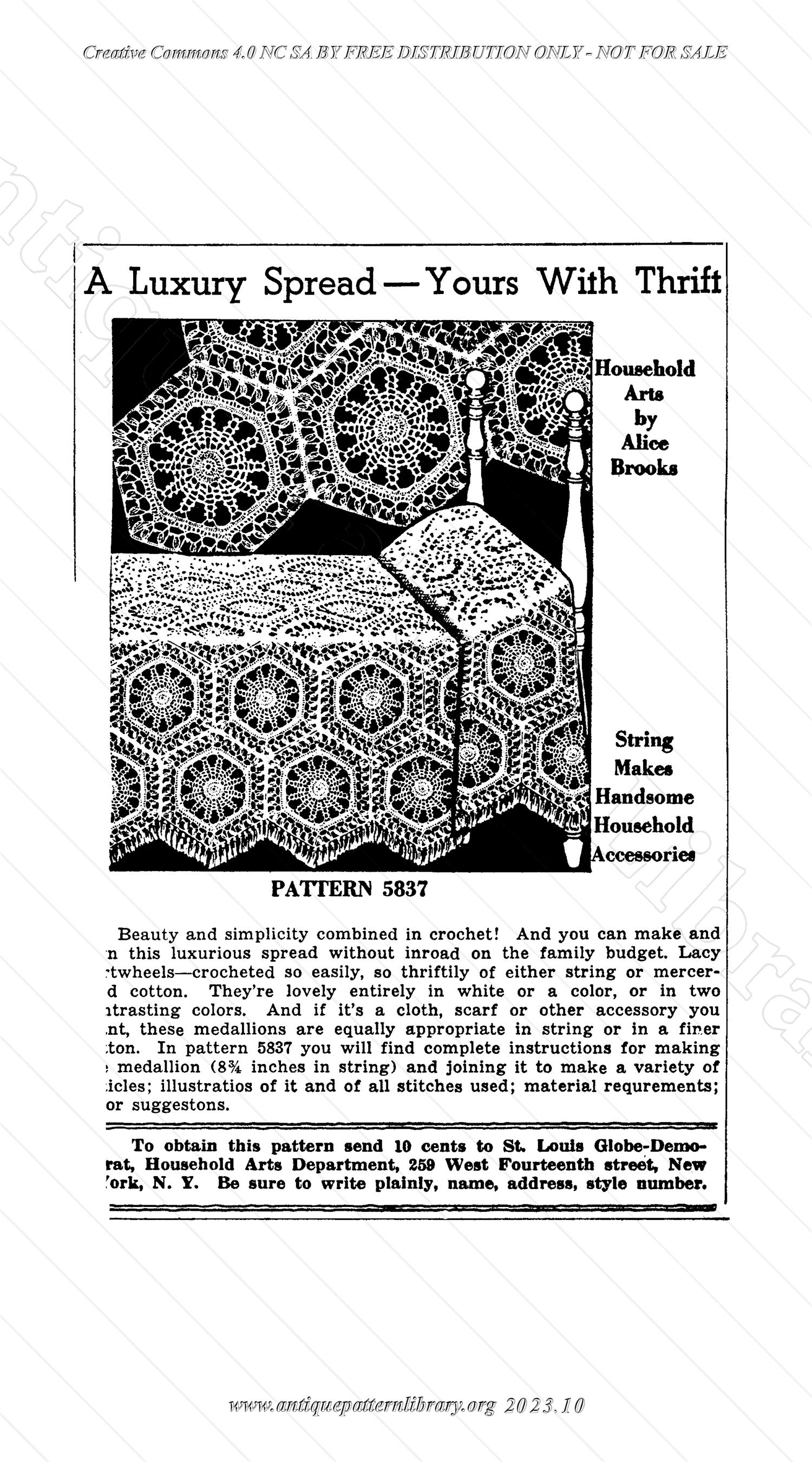 I-SG008 Pattern advertisements