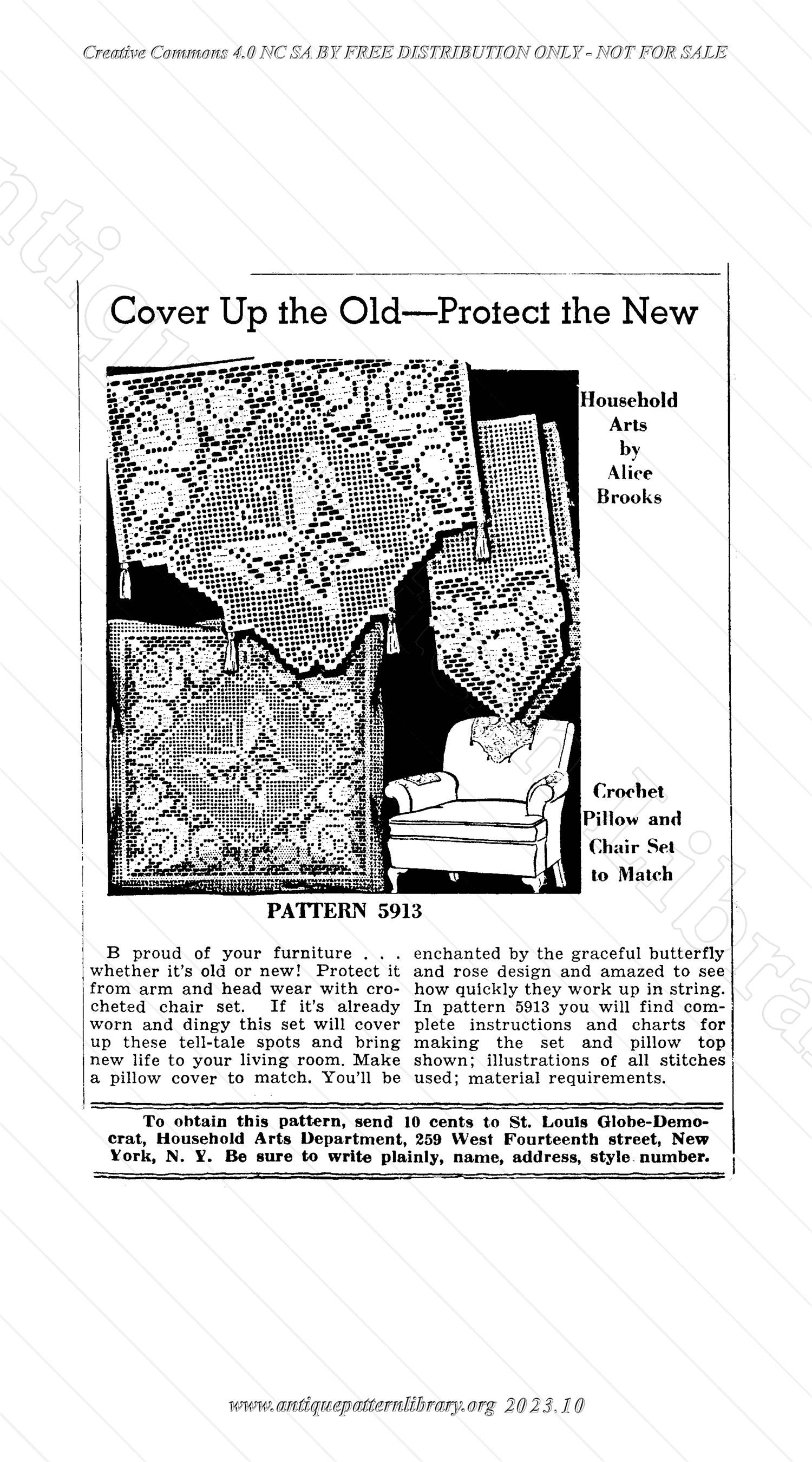 I-SG008 Pattern advertisements