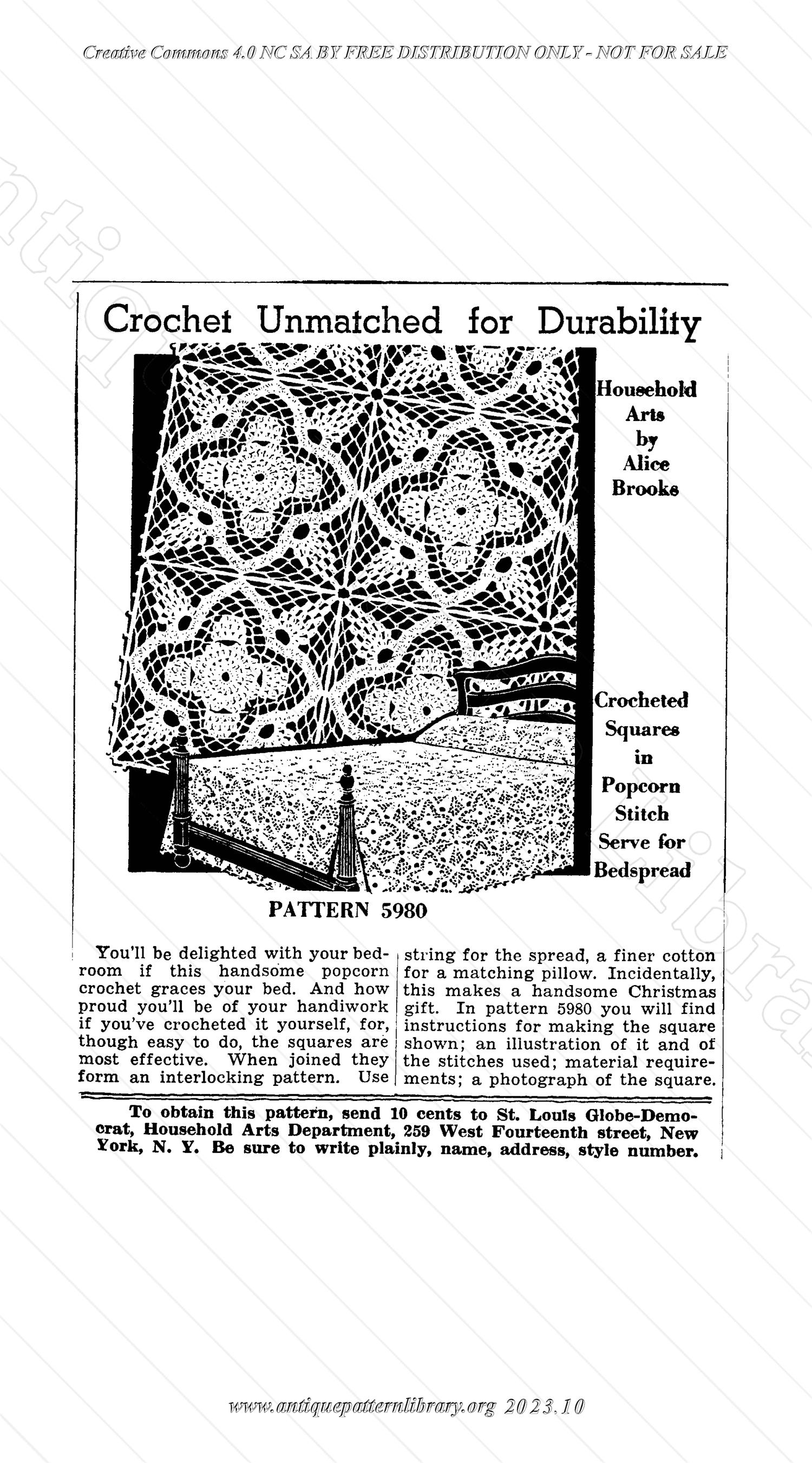 I-SG008 Pattern advertisements