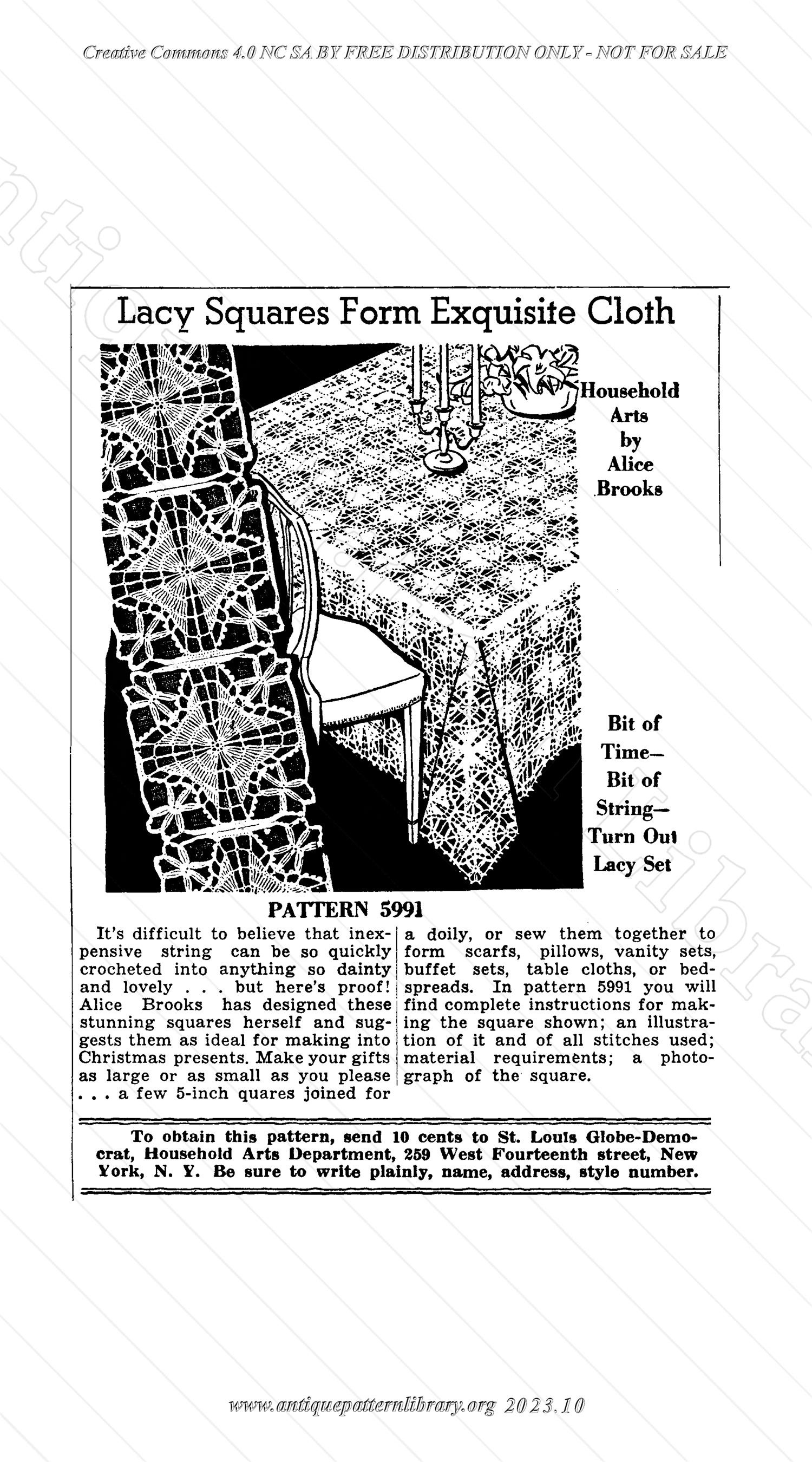 I-SG008 Pattern advertisements