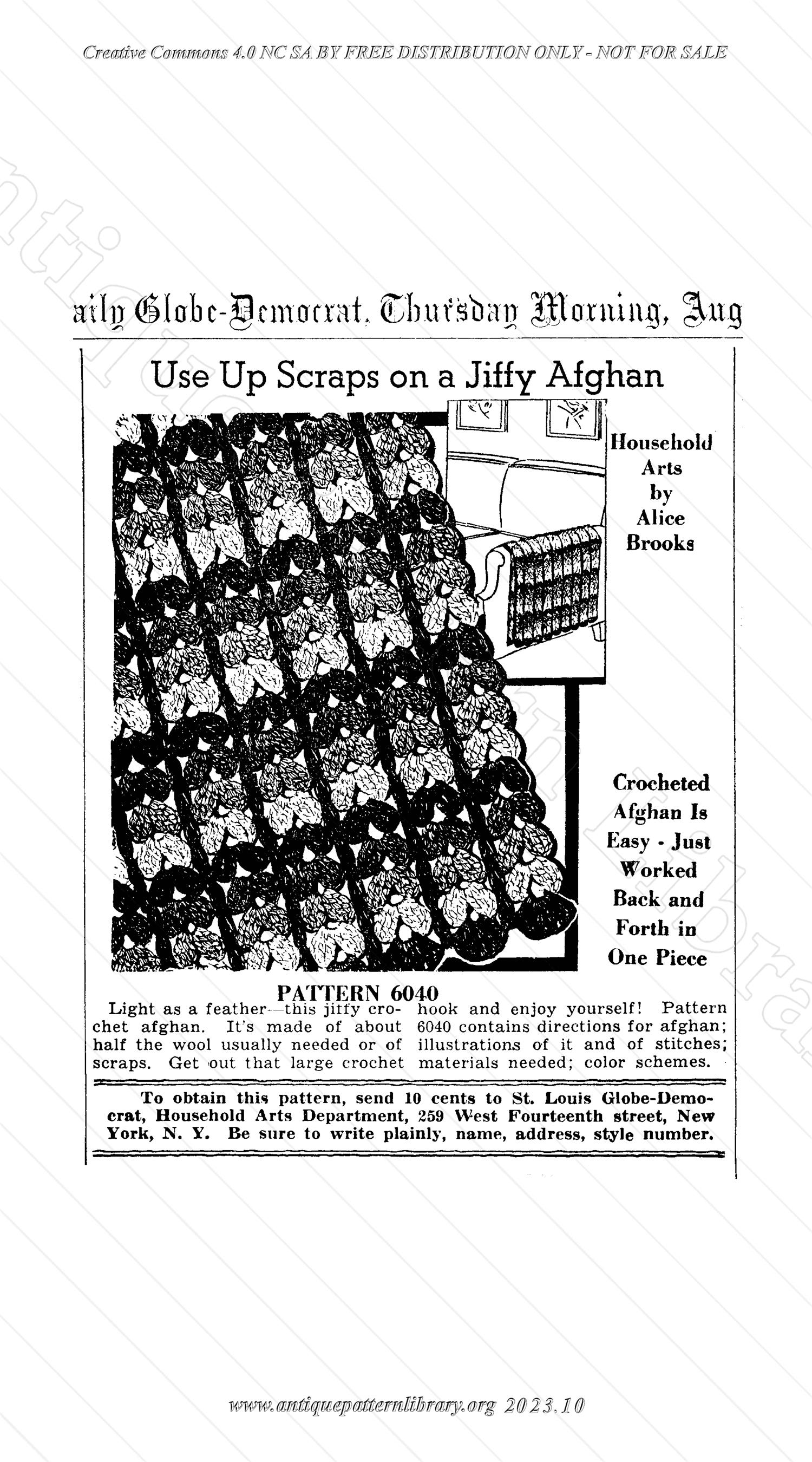 I-SG008 Pattern advertisements