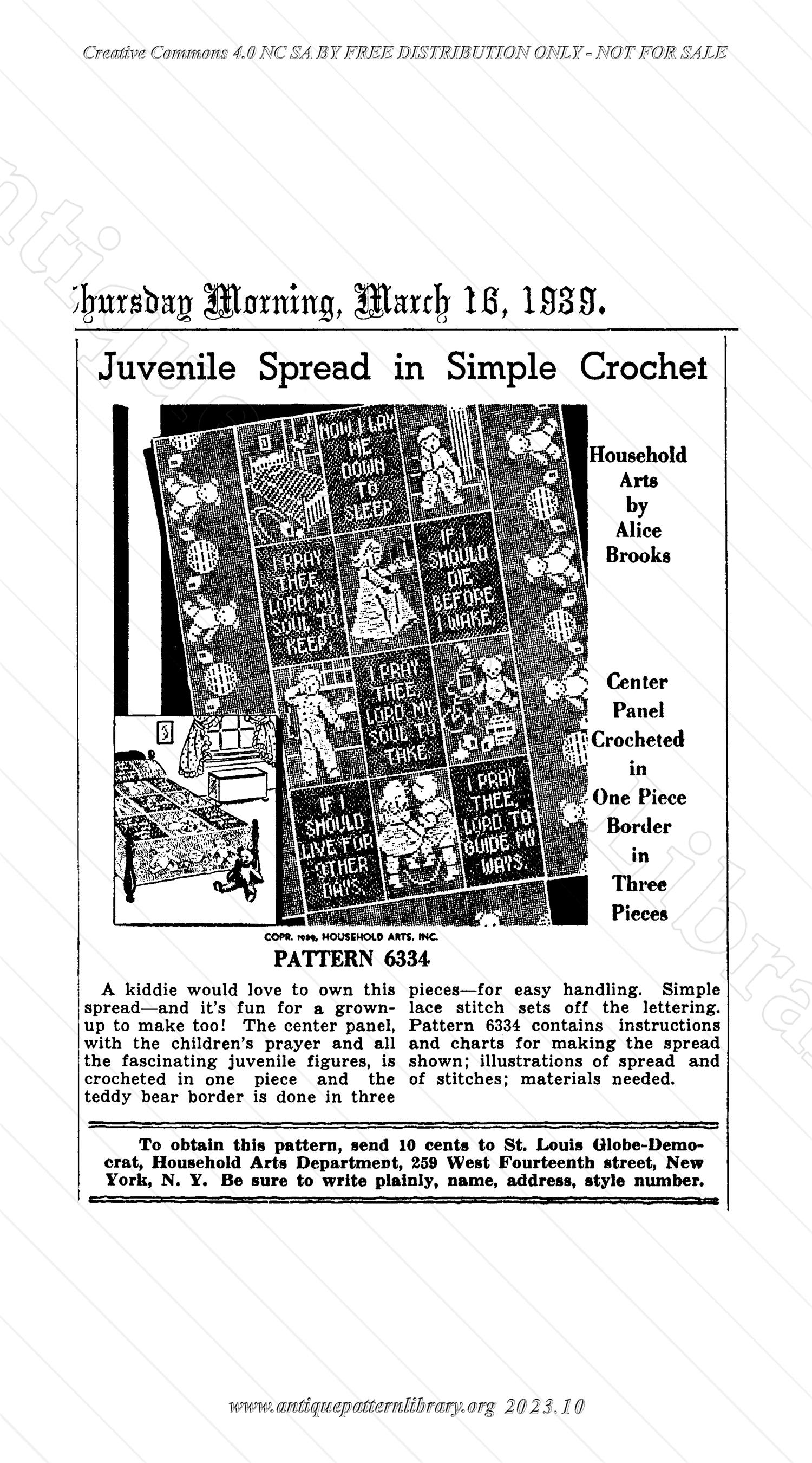 I-SG008 Pattern advertisements