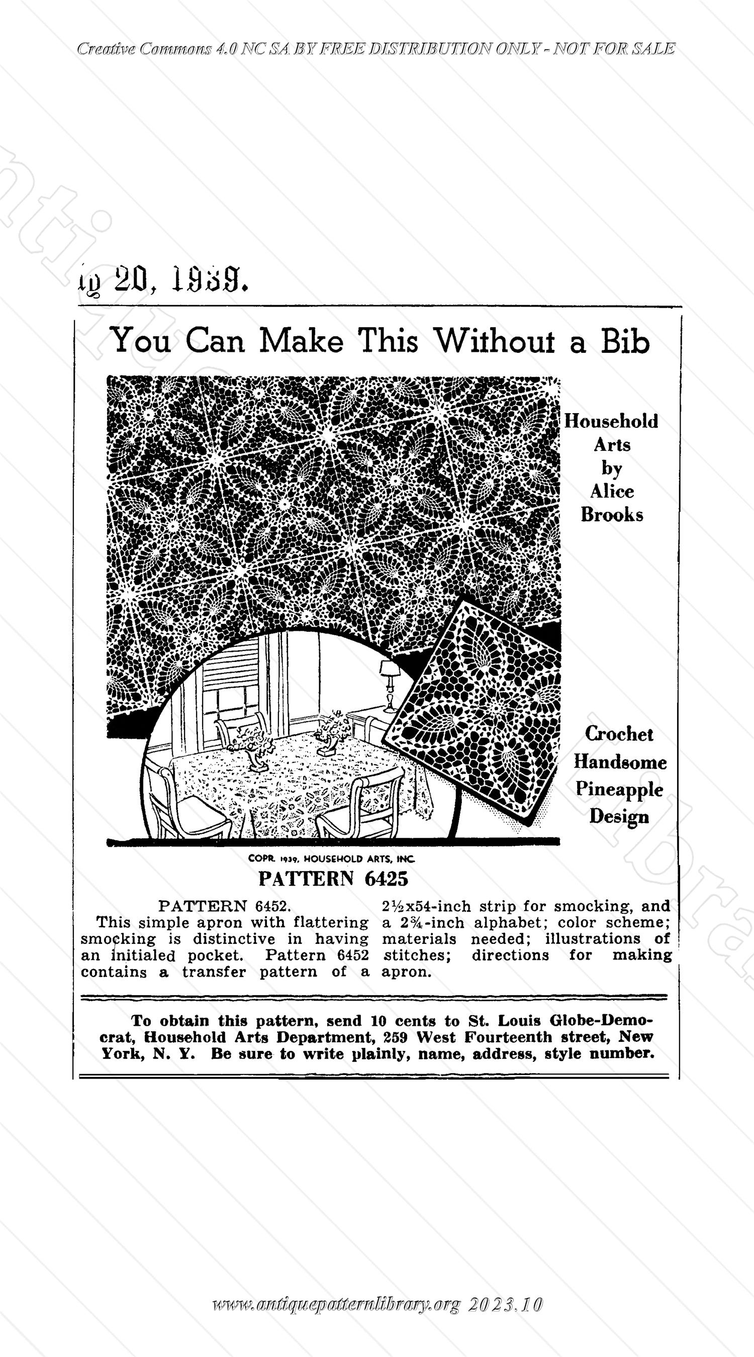 I-SG008 Pattern advertisements