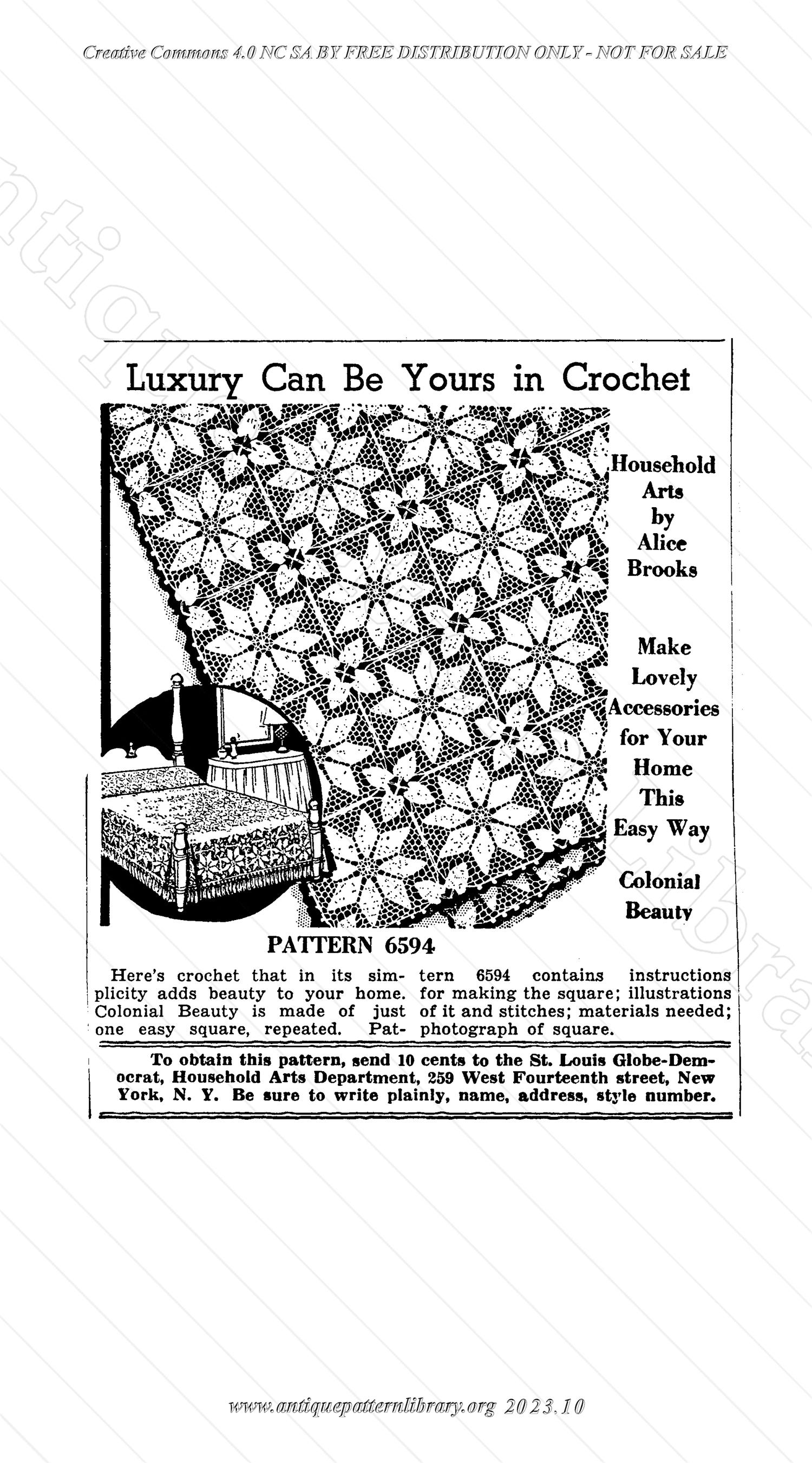 I-SG008 Pattern advertisements