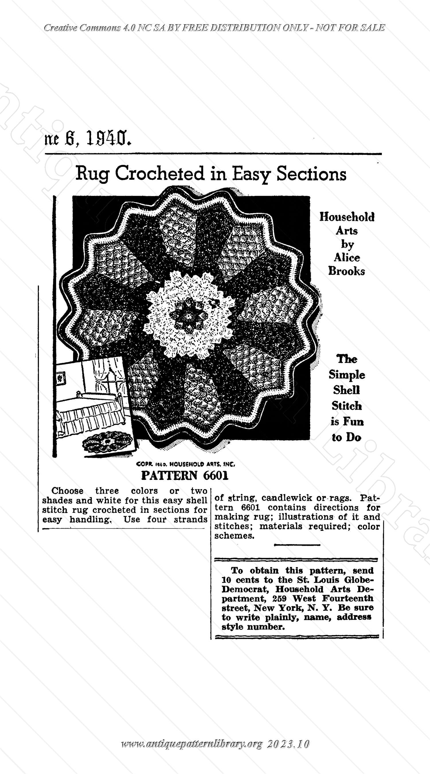 I-SG008 Pattern advertisements