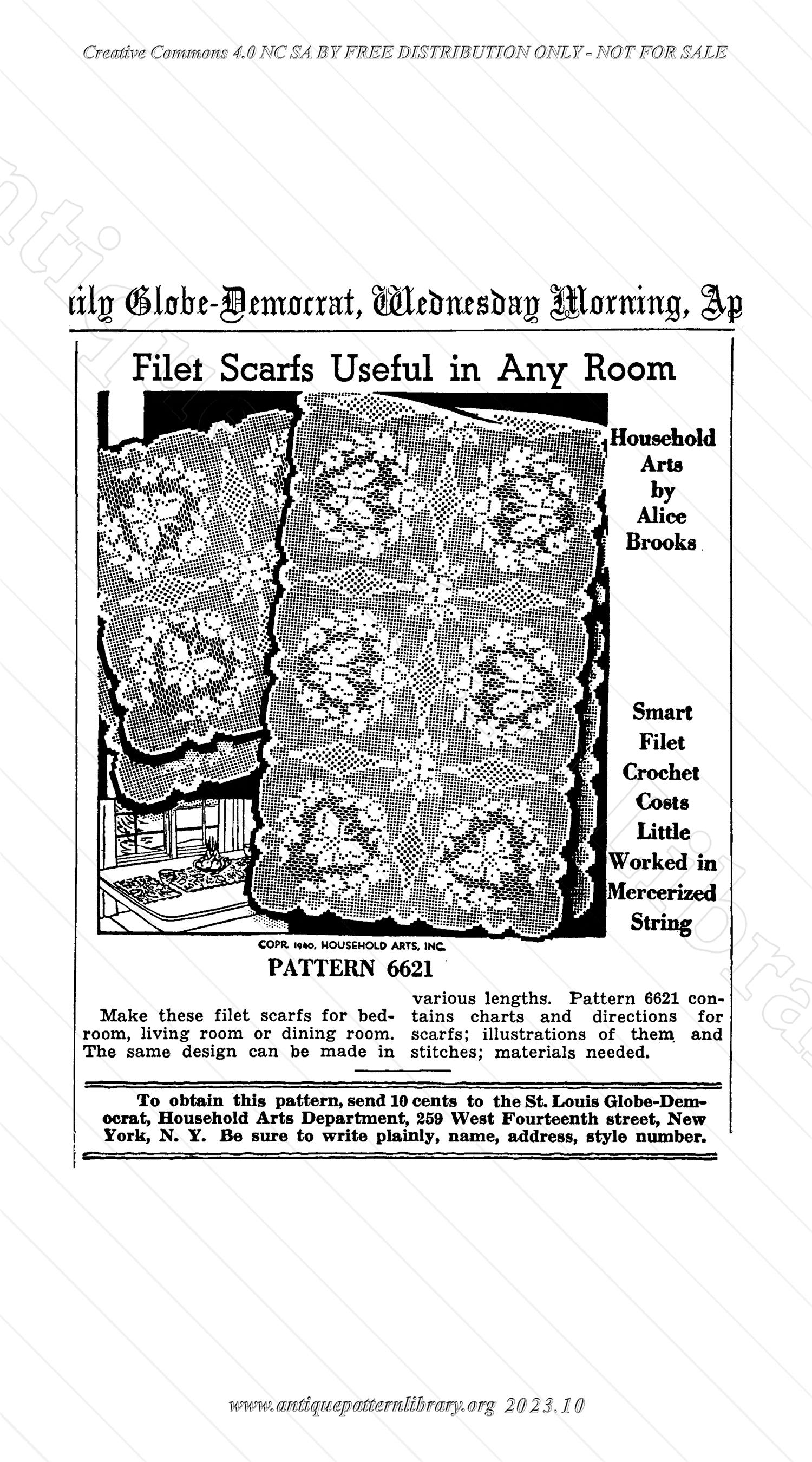 I-SG008 Pattern advertisements