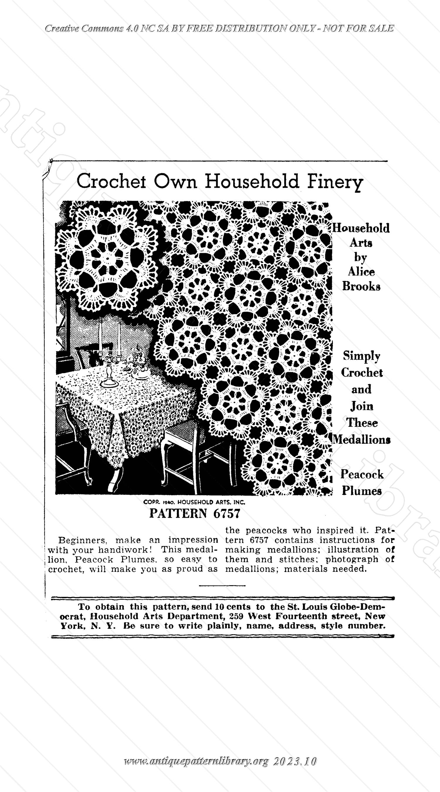 I-SG008 Pattern advertisements