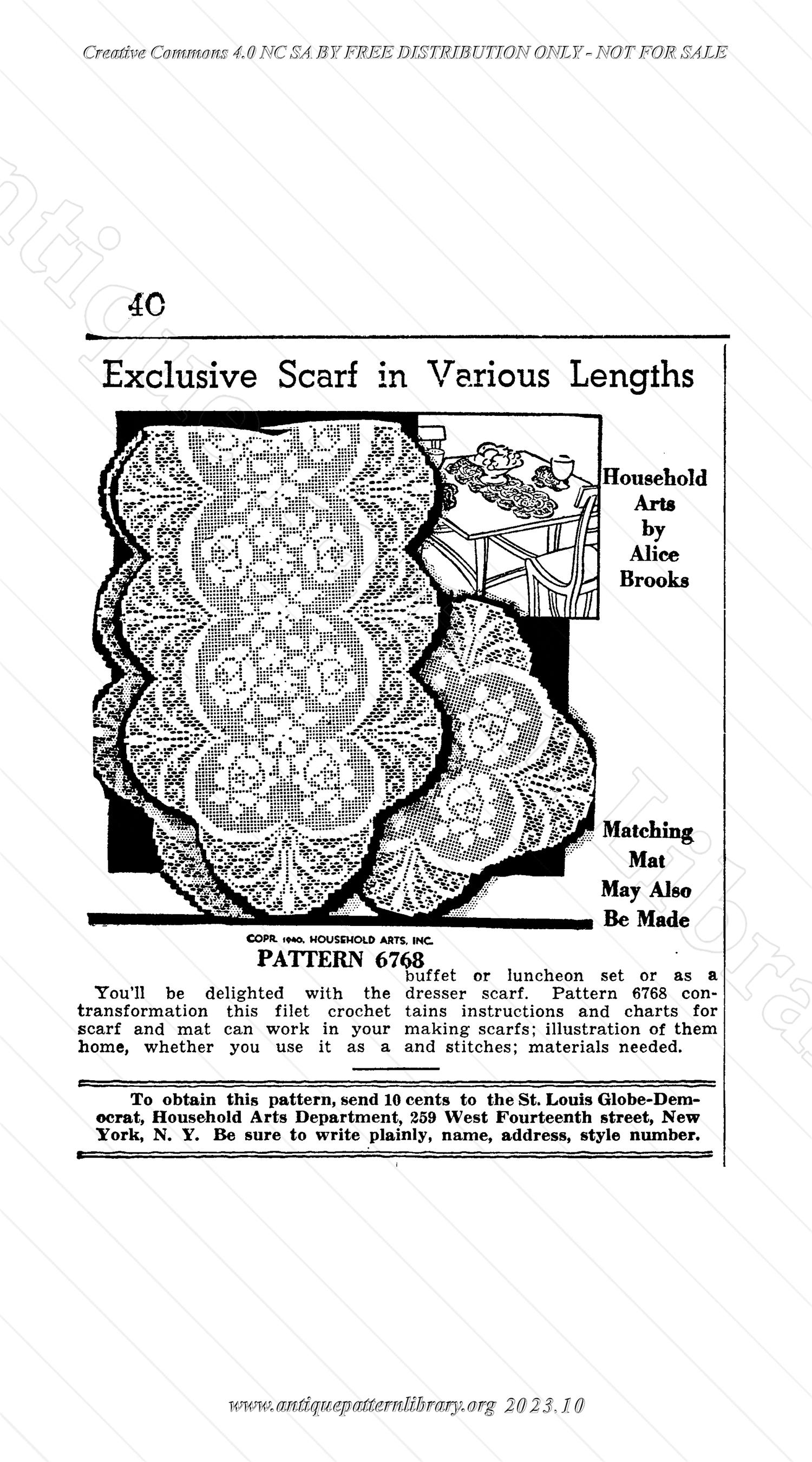 I-SG008 Pattern advertisements