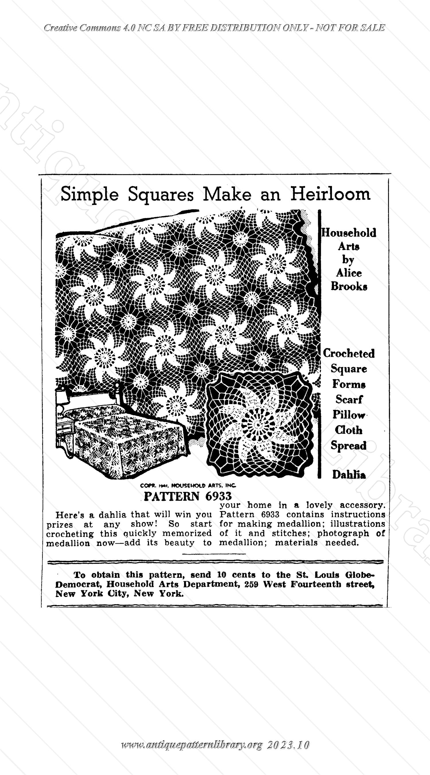 I-SG008 Pattern advertisements