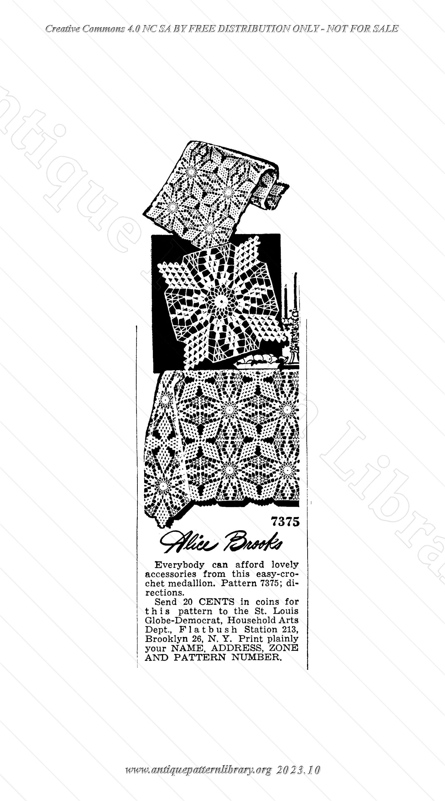 I-SG008 Pattern advertisements