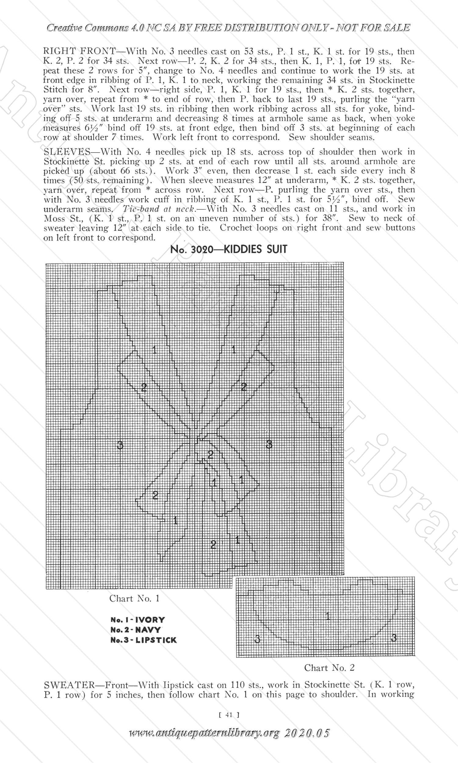 J-PA081 Minerva  Style Book