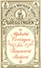 C-YS048.GogginenAlphabet.th.png