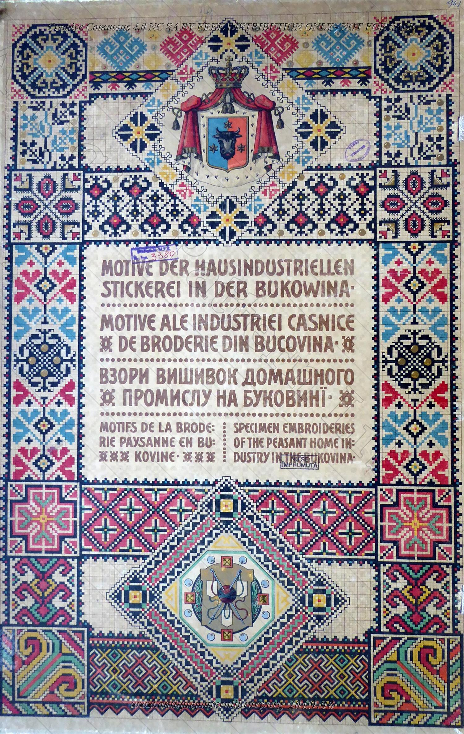 H-IB003 Specimen Embroideries of the Peasant Home Industrie in the Bukovina