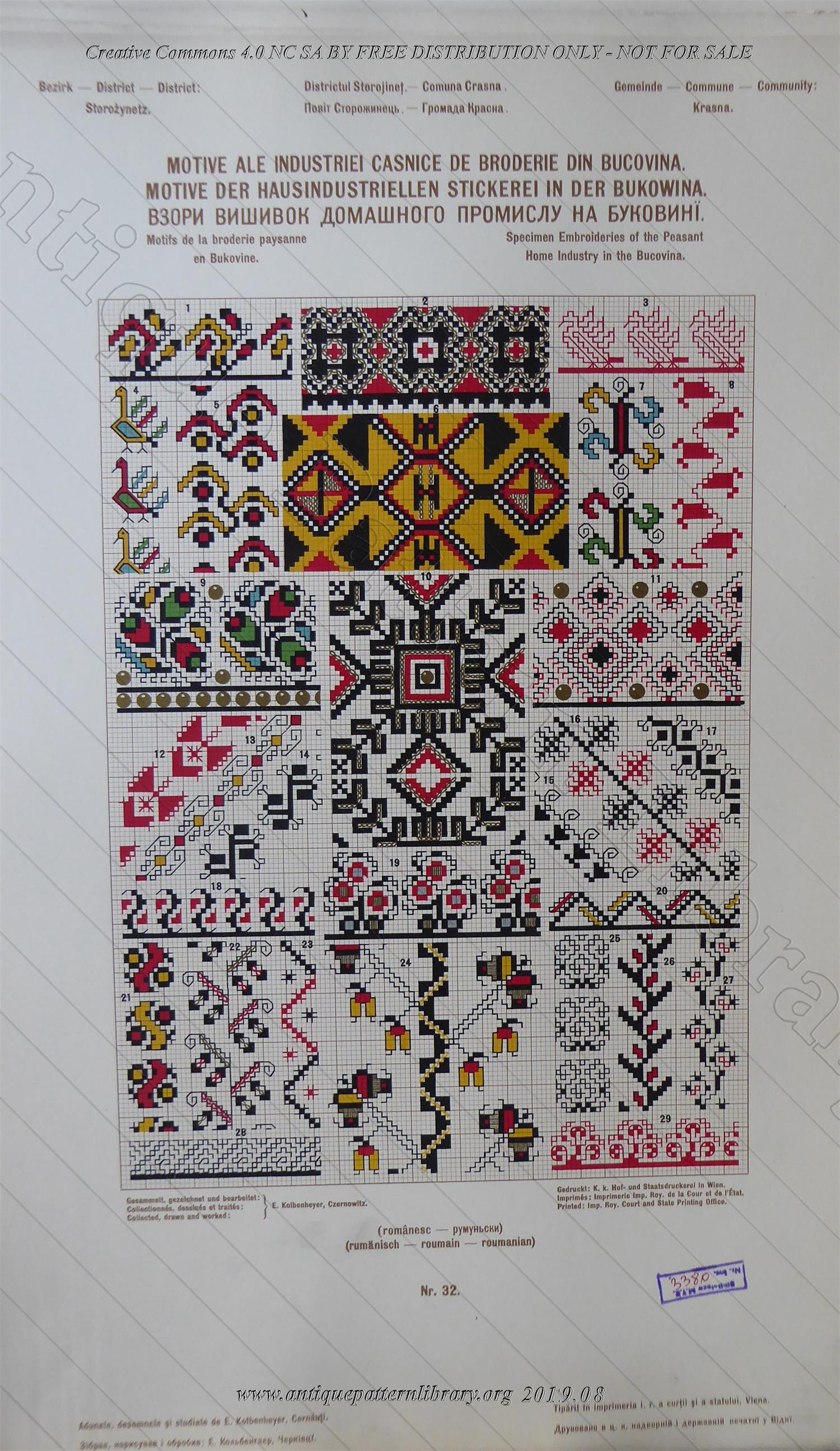 H-IB003 Specimen Embroideries of the Peasant Home Industrie in the Bukovina