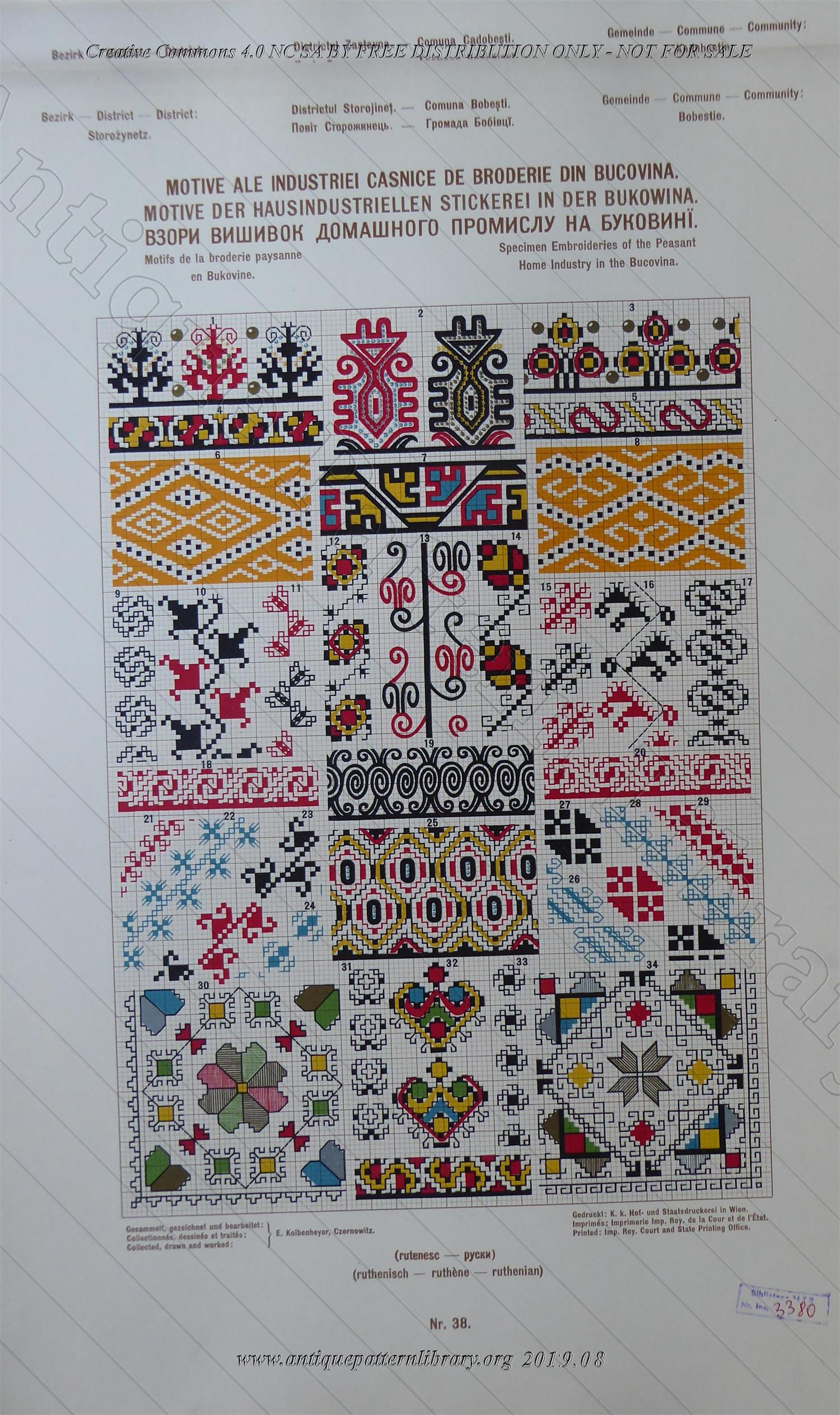 H-IB003 Specimen Embroideries of the Peasant Home Industrie in the Bukovina