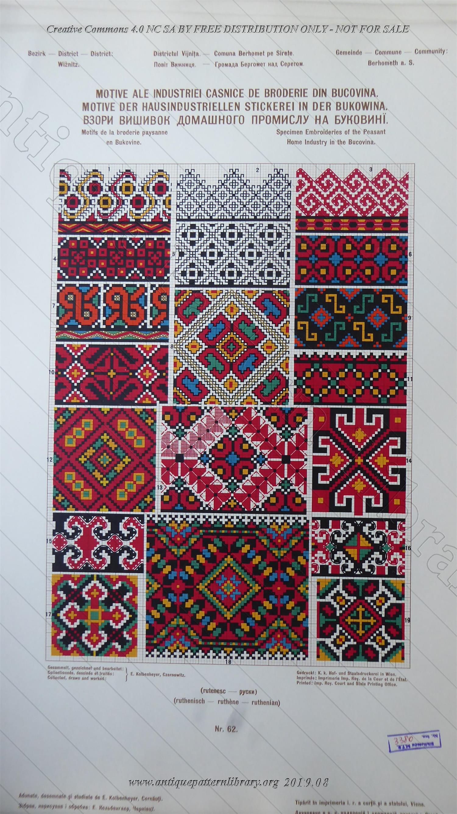 H-IB003 Specimen Embroideries of the Peasant Home Industrie in the Bukovina