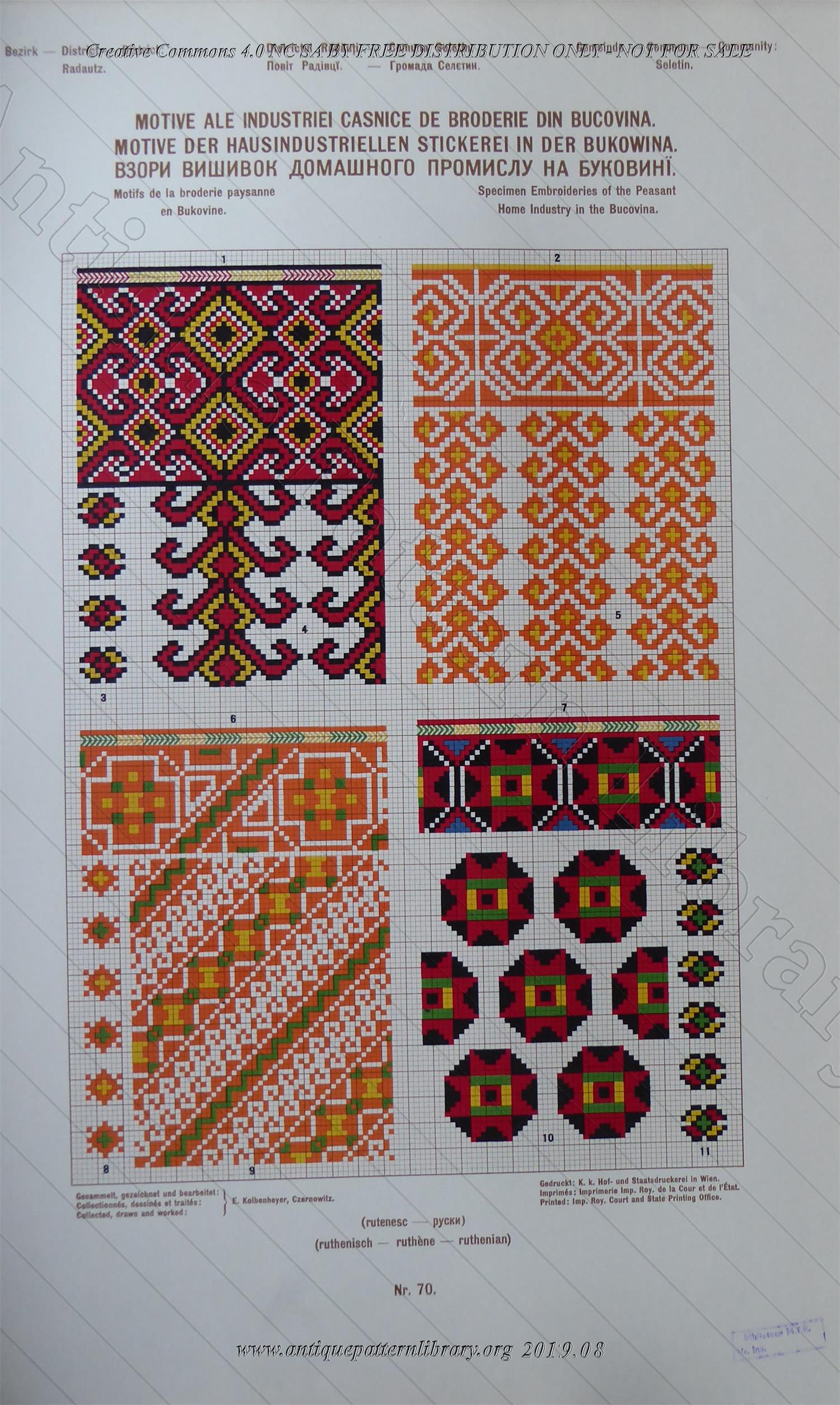 H-IB003 Specimen Embroideries of the Peasant Home Industrie in the Bukovina