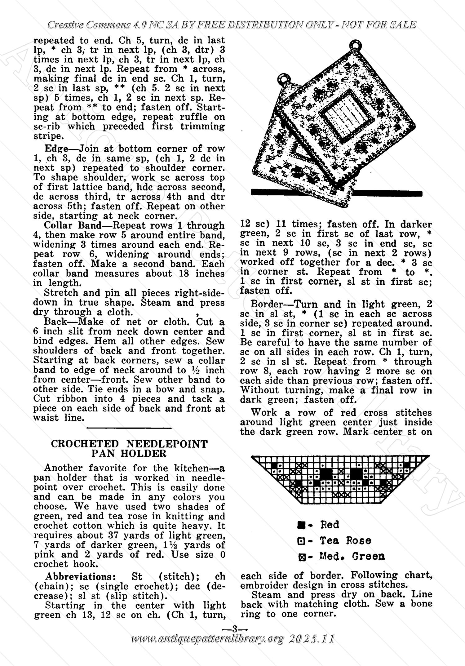 I-WB137 The Workbasket