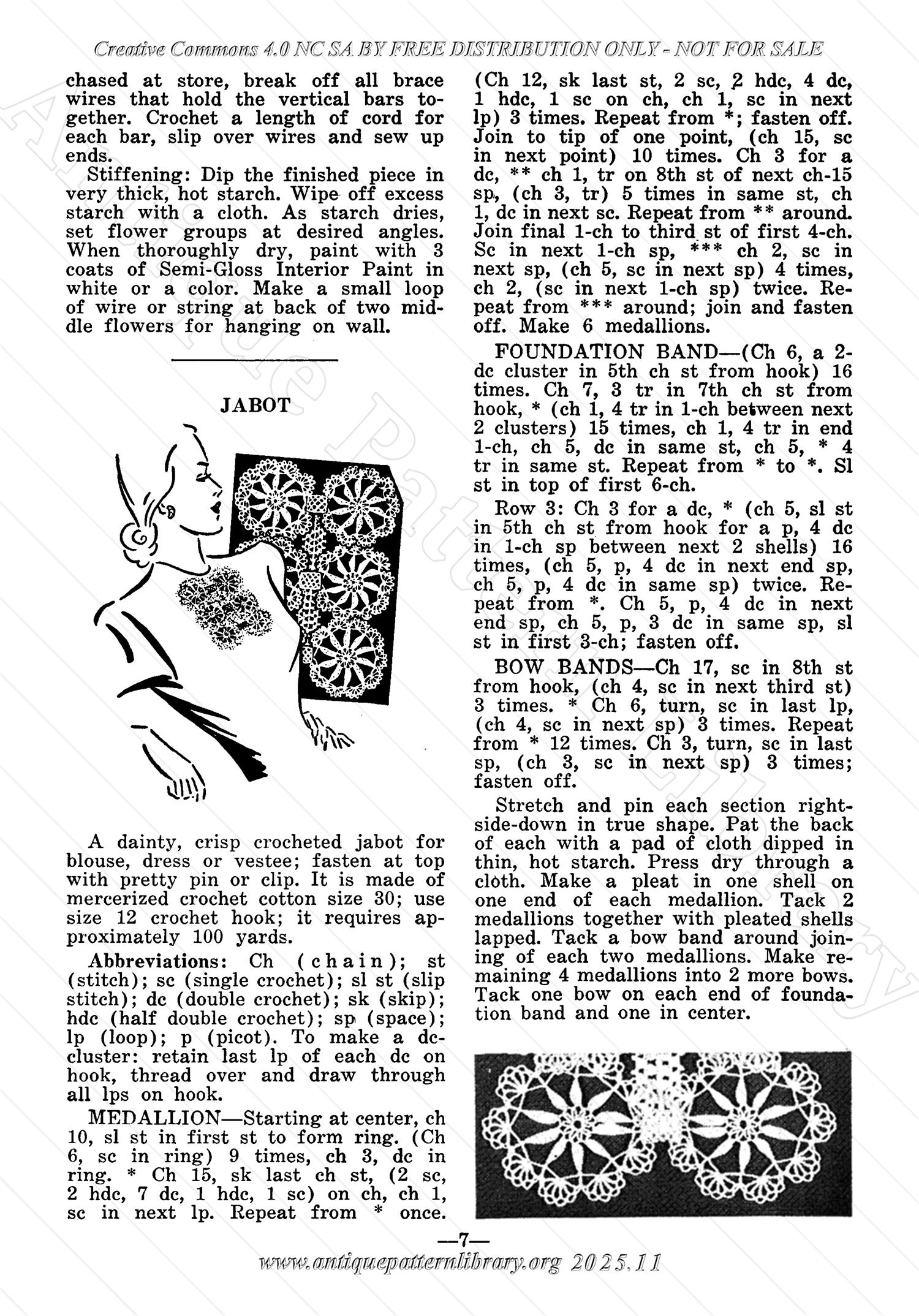 I-WB137 The Workbasket