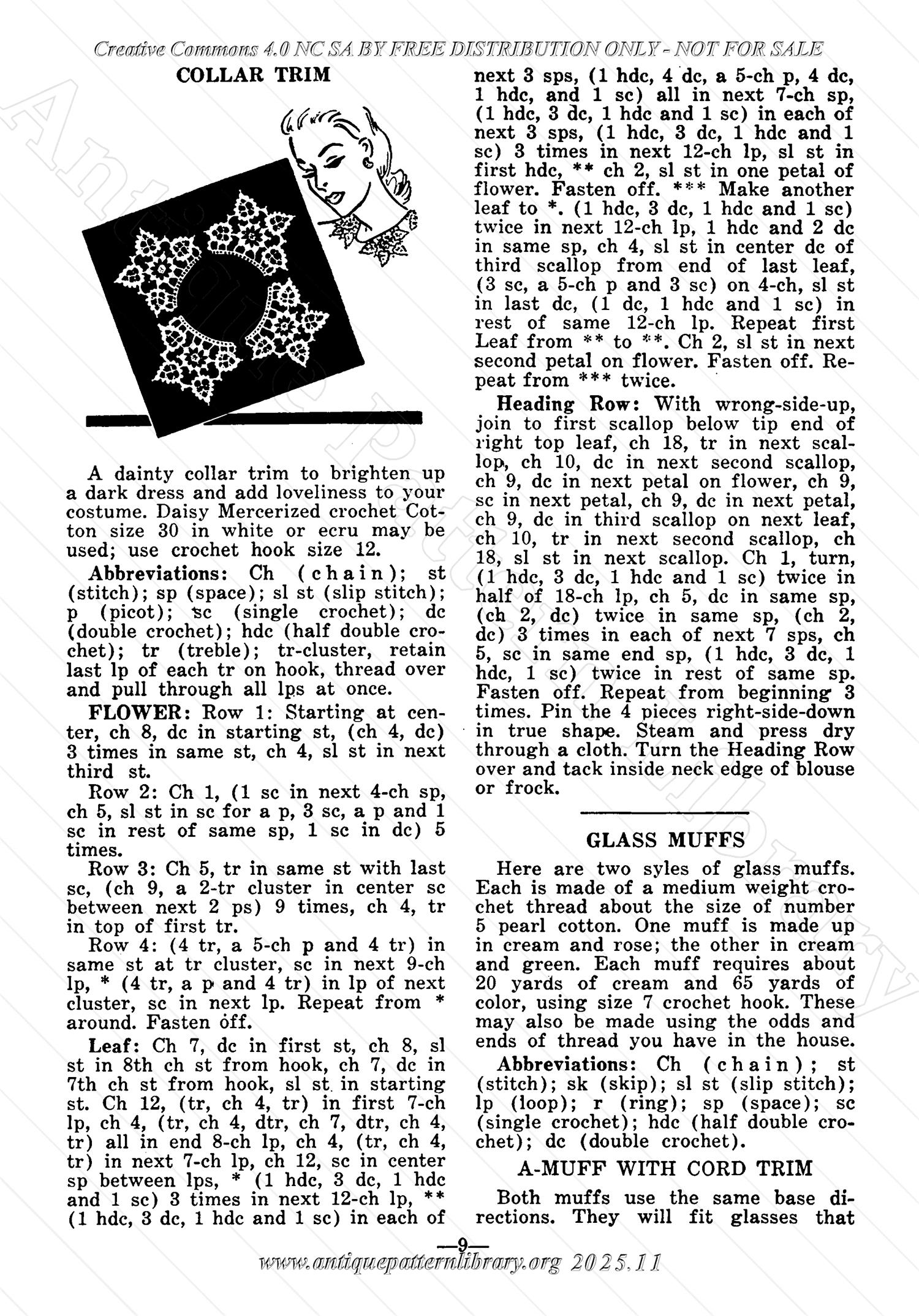 I-WB137 The Workbasket