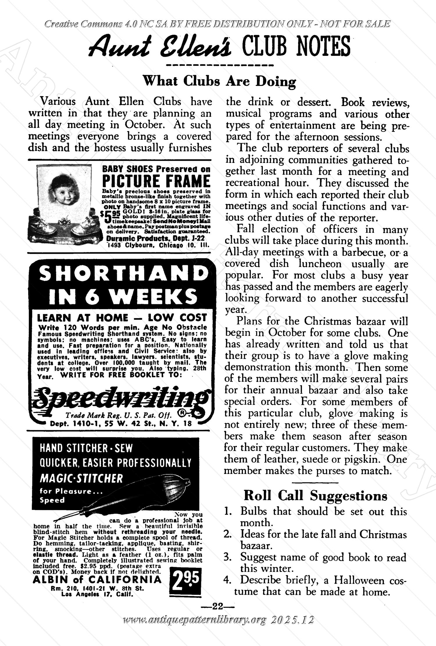 I-WB171f The Workbasket Volume 17 - October 1951 - No. 1