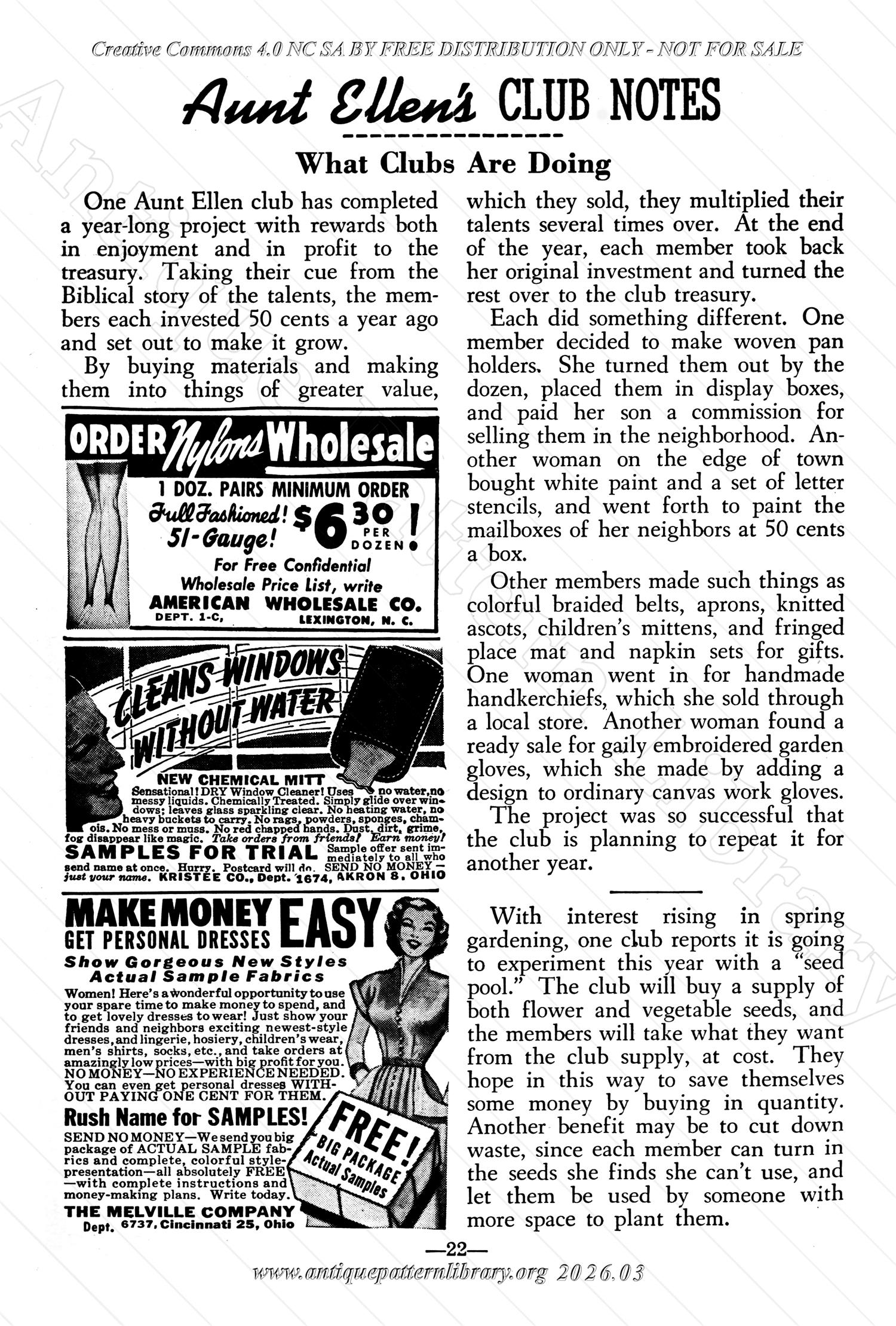 I-WB176 The Workbasket Volume 17 March 1952 No. 6