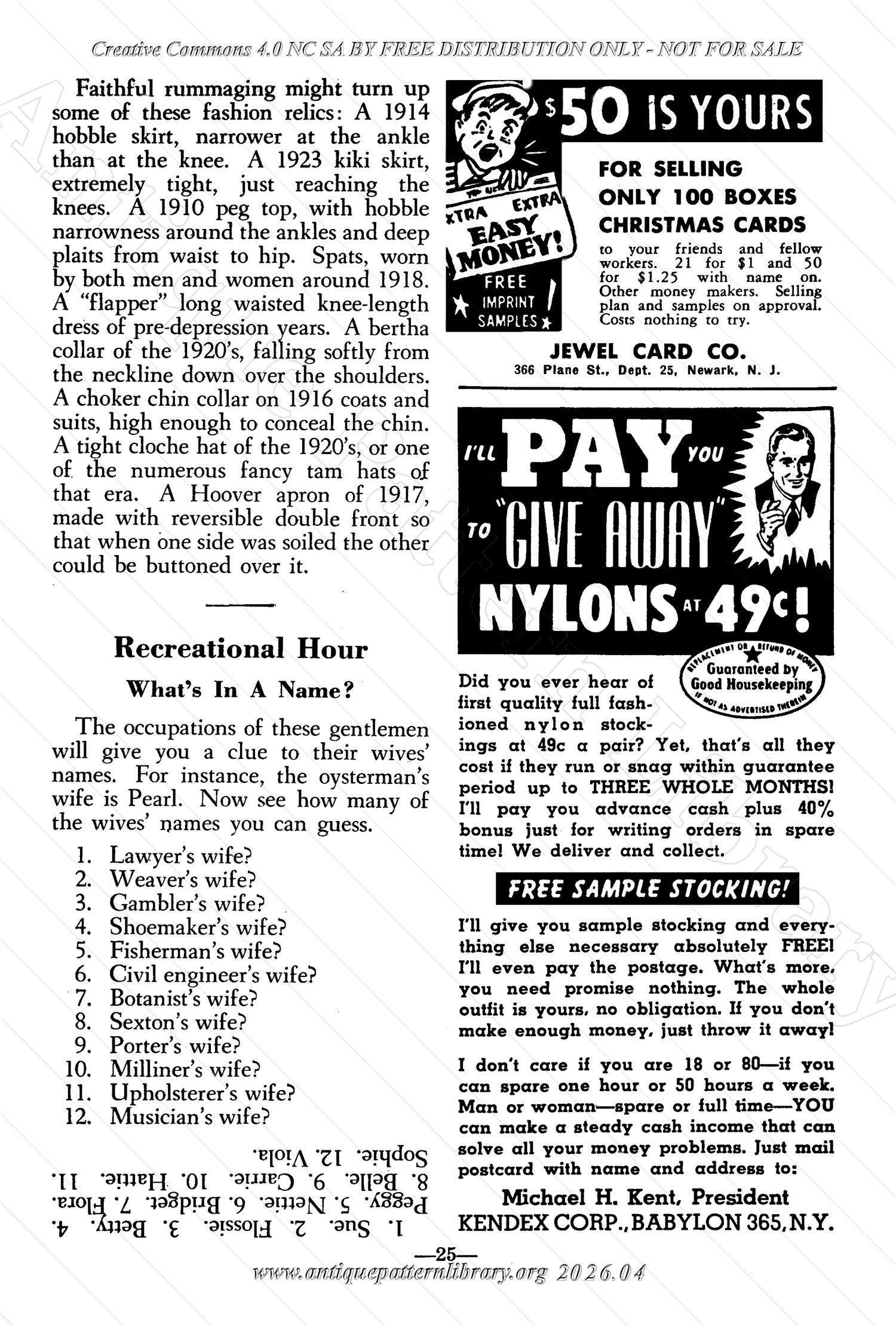 I-WB17A The Workbasket Volume 17 July 1952 No. 10