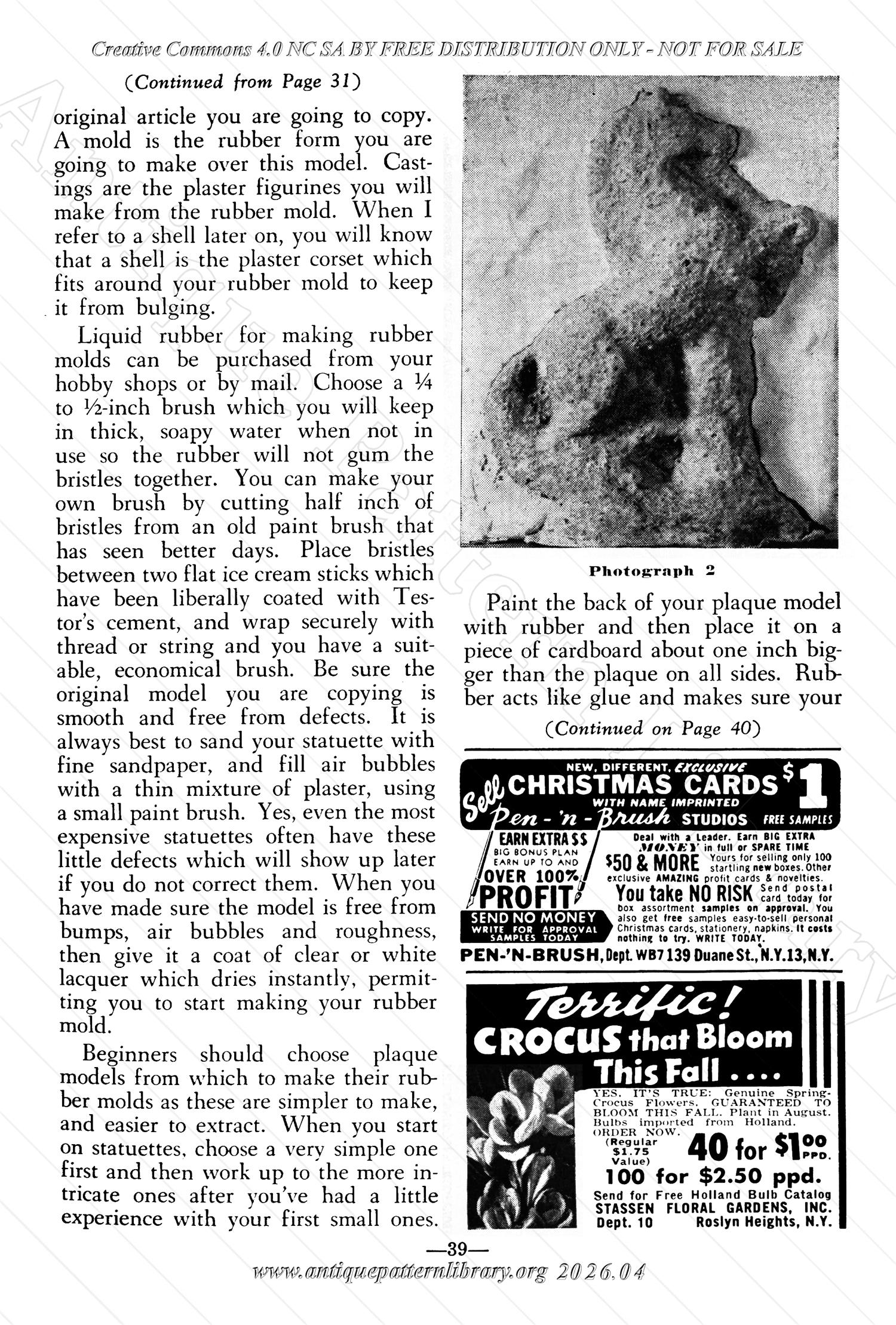 I-WB17A The Workbasket Volume 17 July 1952 No. 10