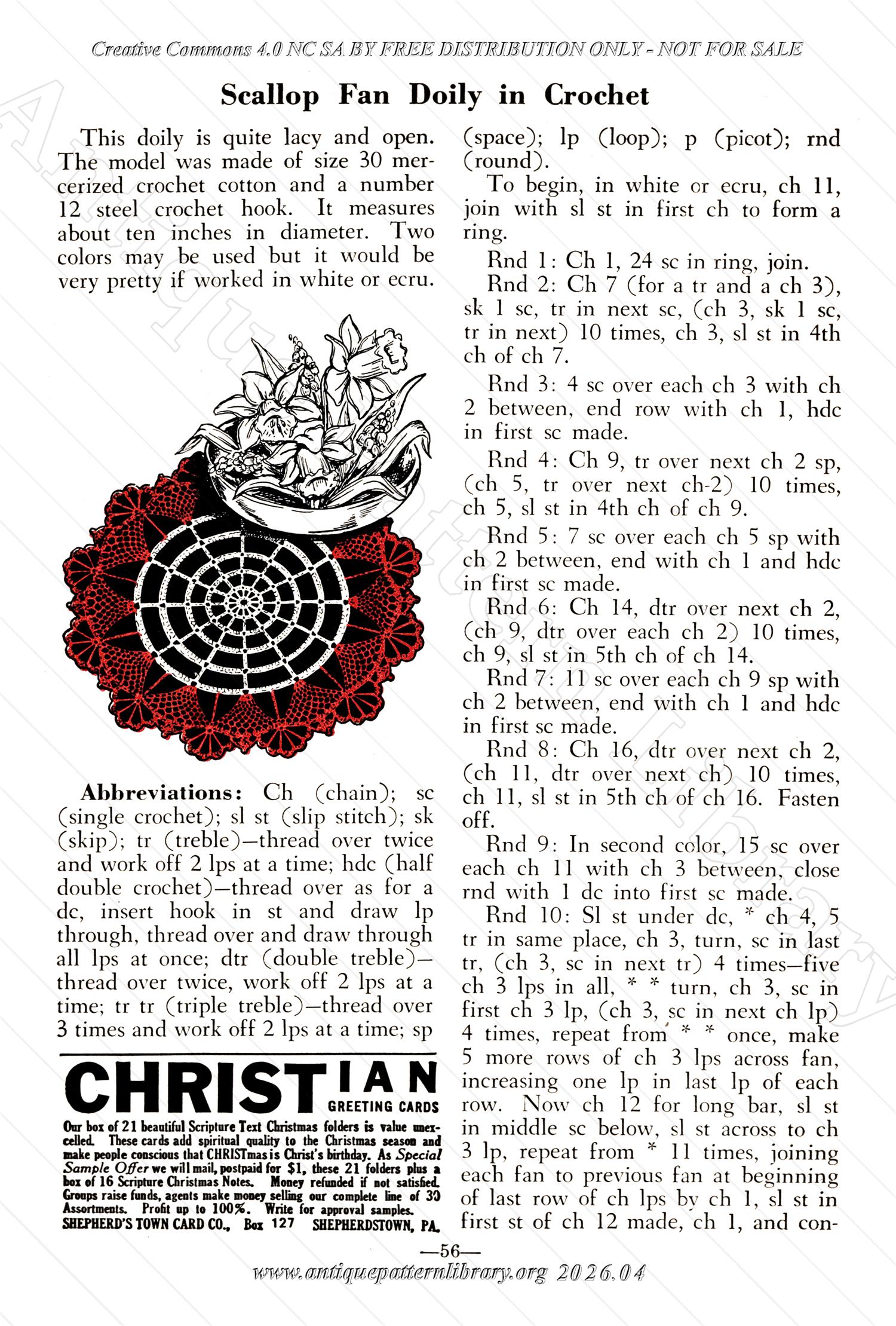 I-WB17A The Workbasket Volume 17 July 1952 No. 10