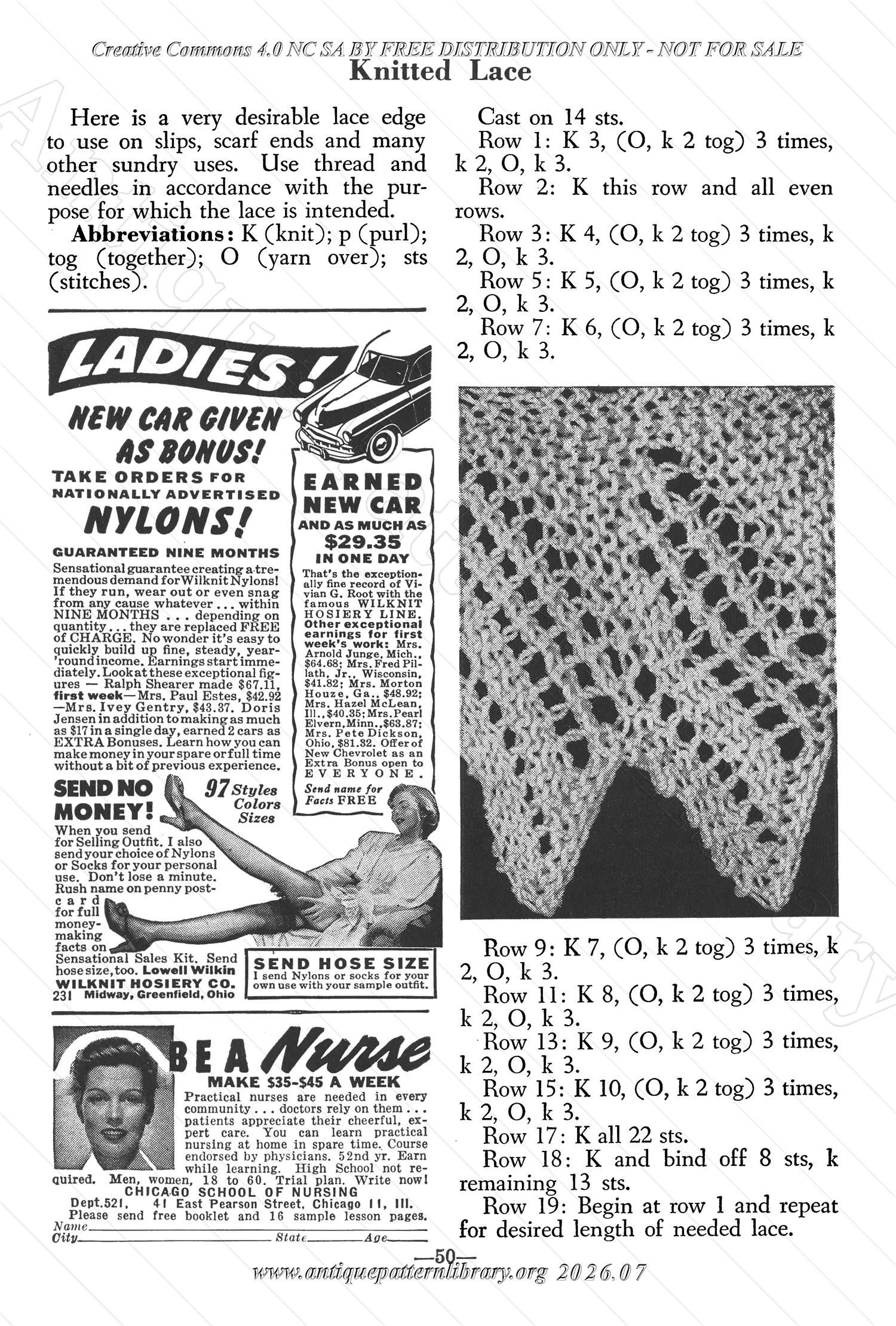 J-JN004 The Workbasket 