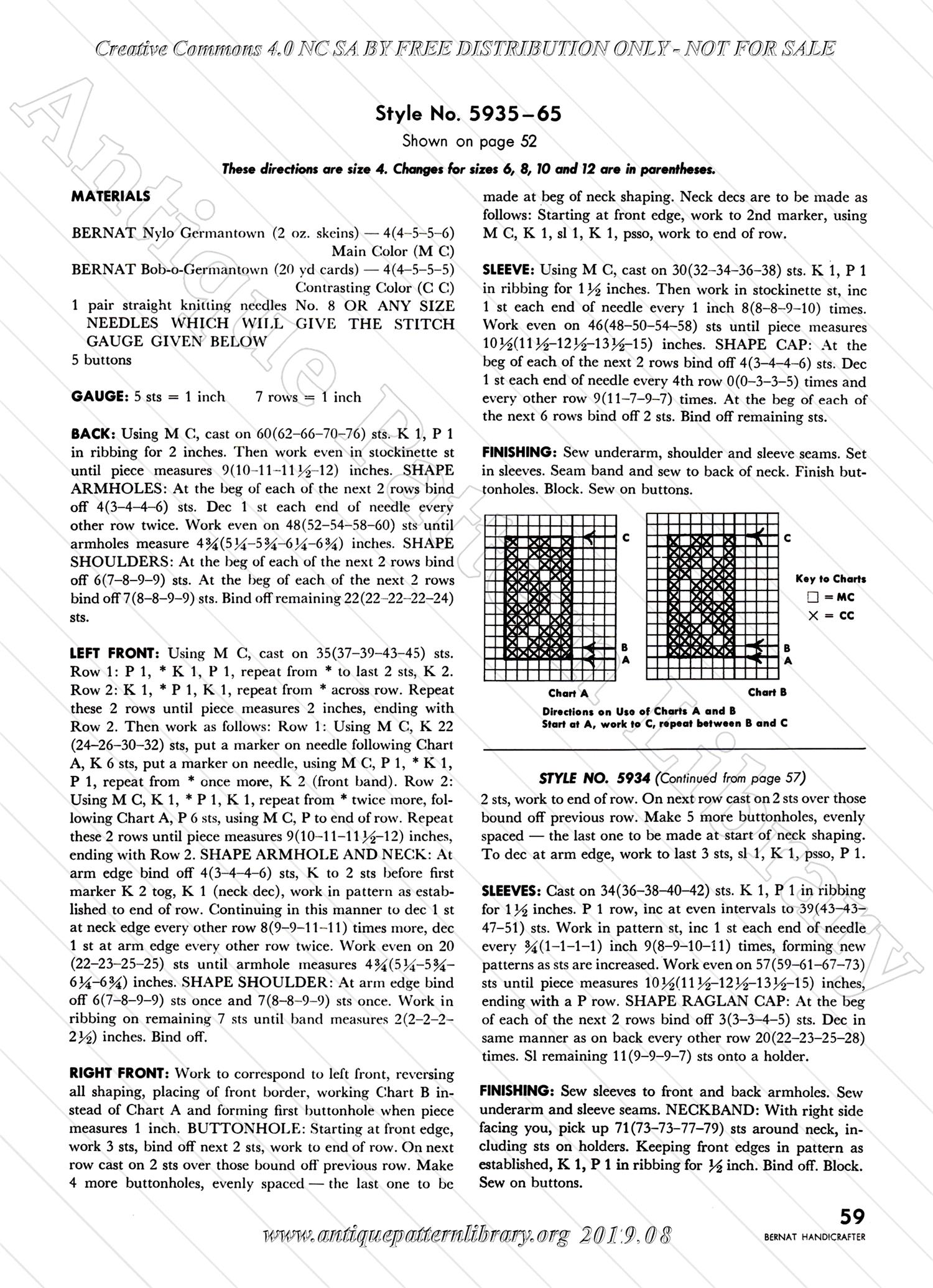 J-SB001 Handicrafter Book No. 65