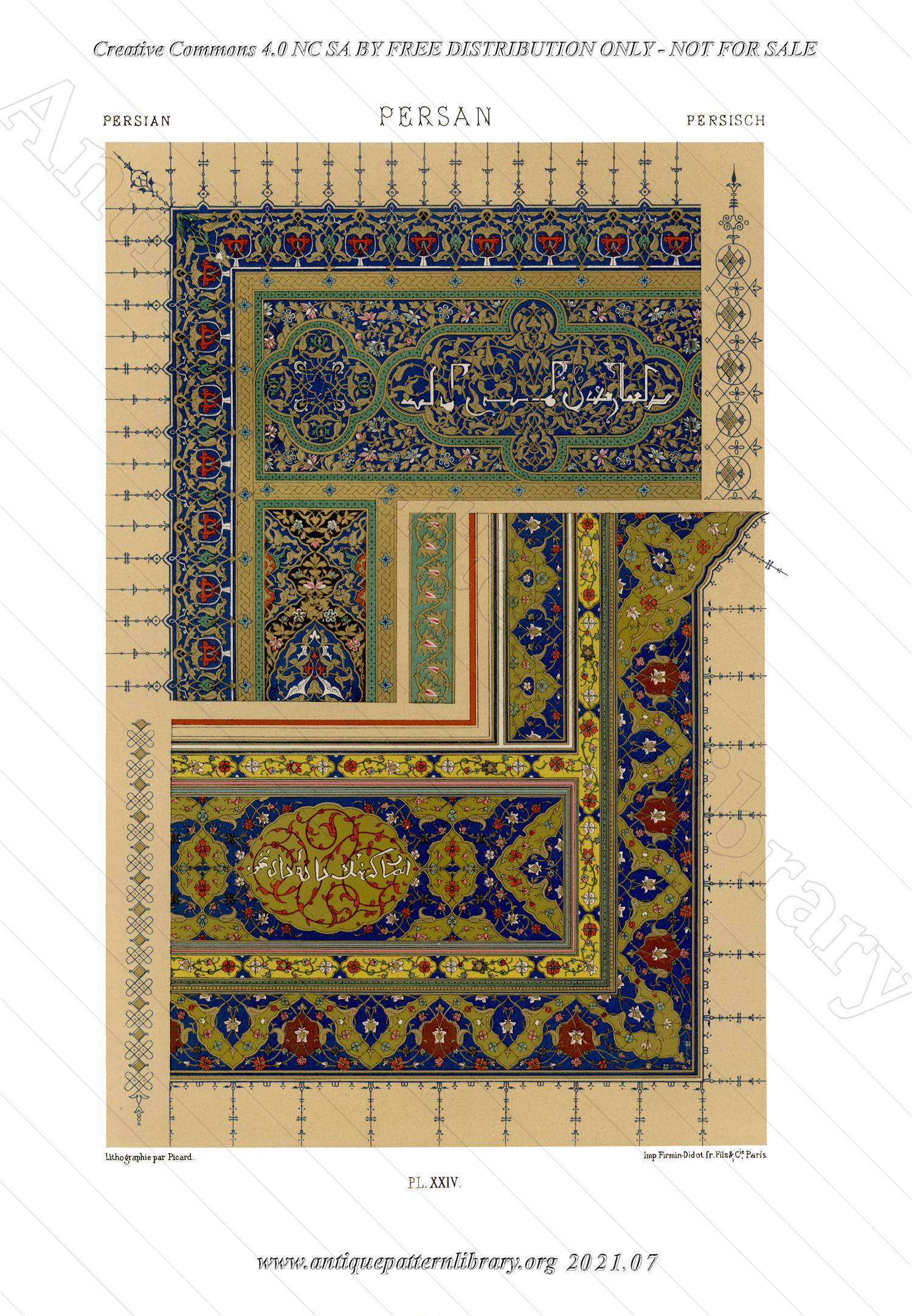 K-YS013 Six plates of Persian art objects