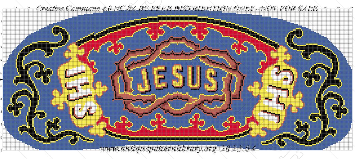 L-PC005 Prayer chair top with inscription Jesus and IHS