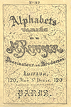 C-PR003Rouyer32.t.png